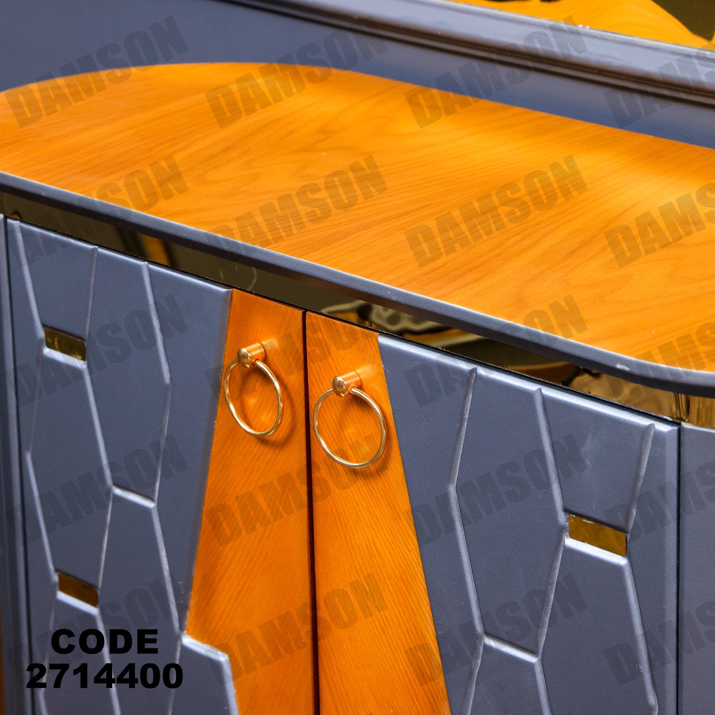 جزامة 144 - Damson Furnitureجزامة 144