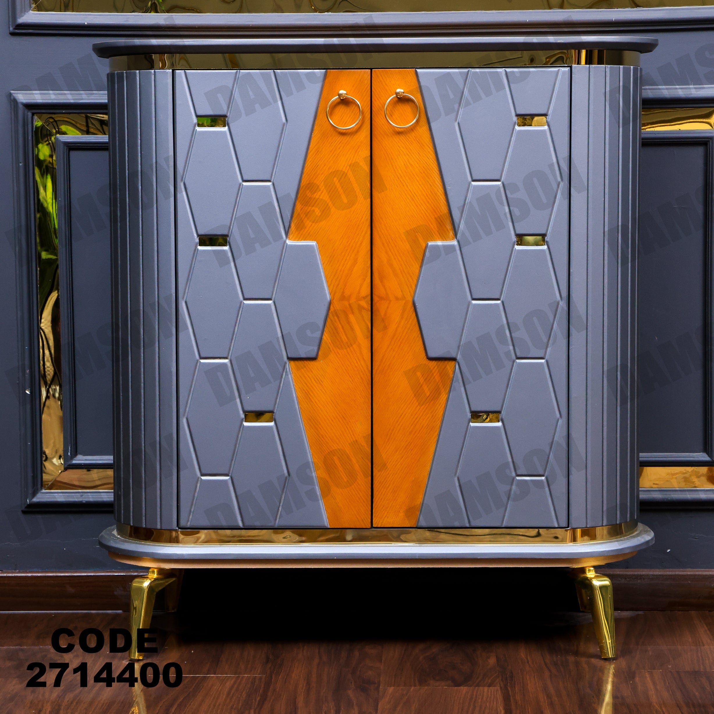 جزامة 144 - Damson Furnitureجزامة 144