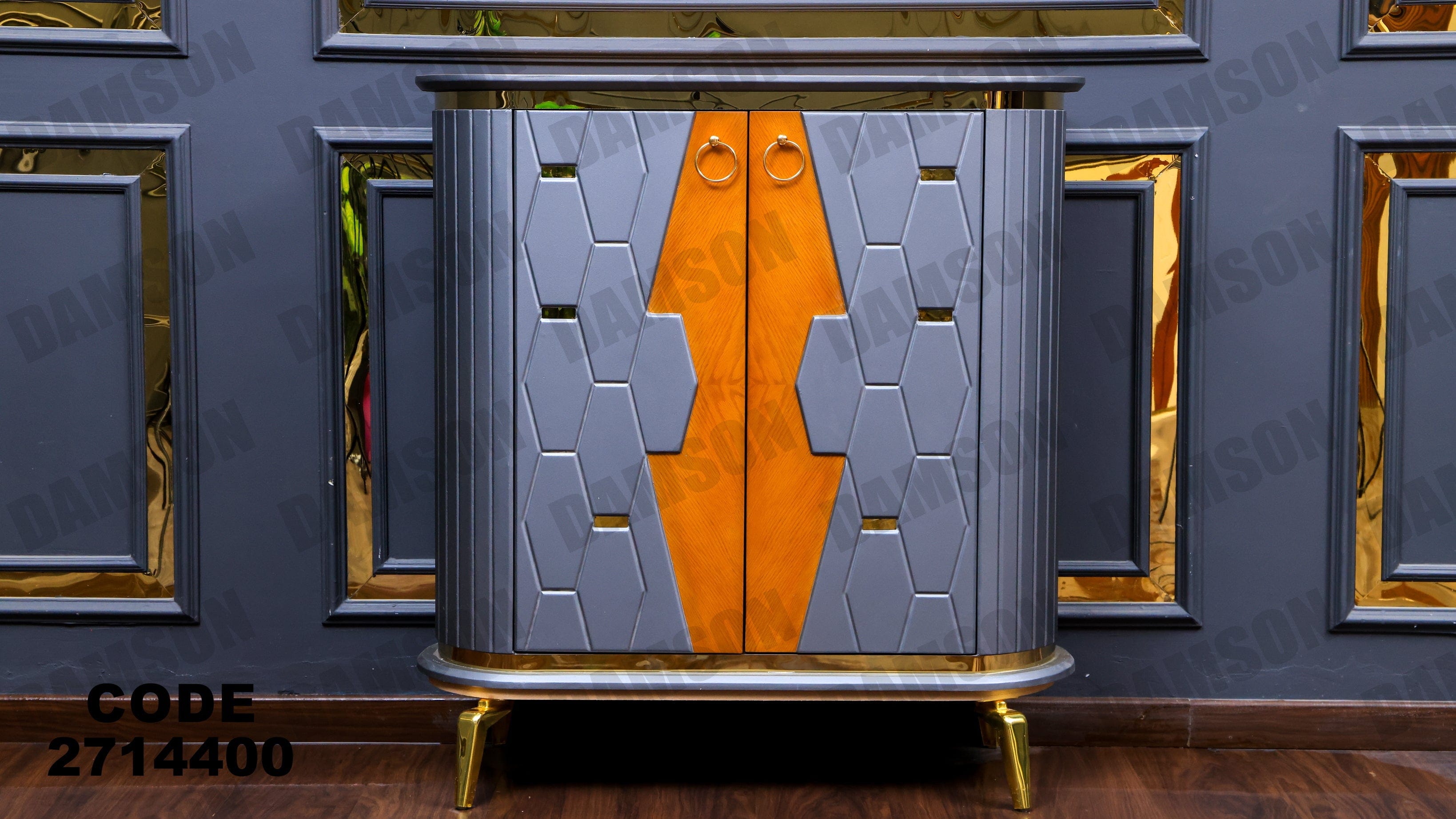 جزامة 144 - Damson Furnitureجزامة 144