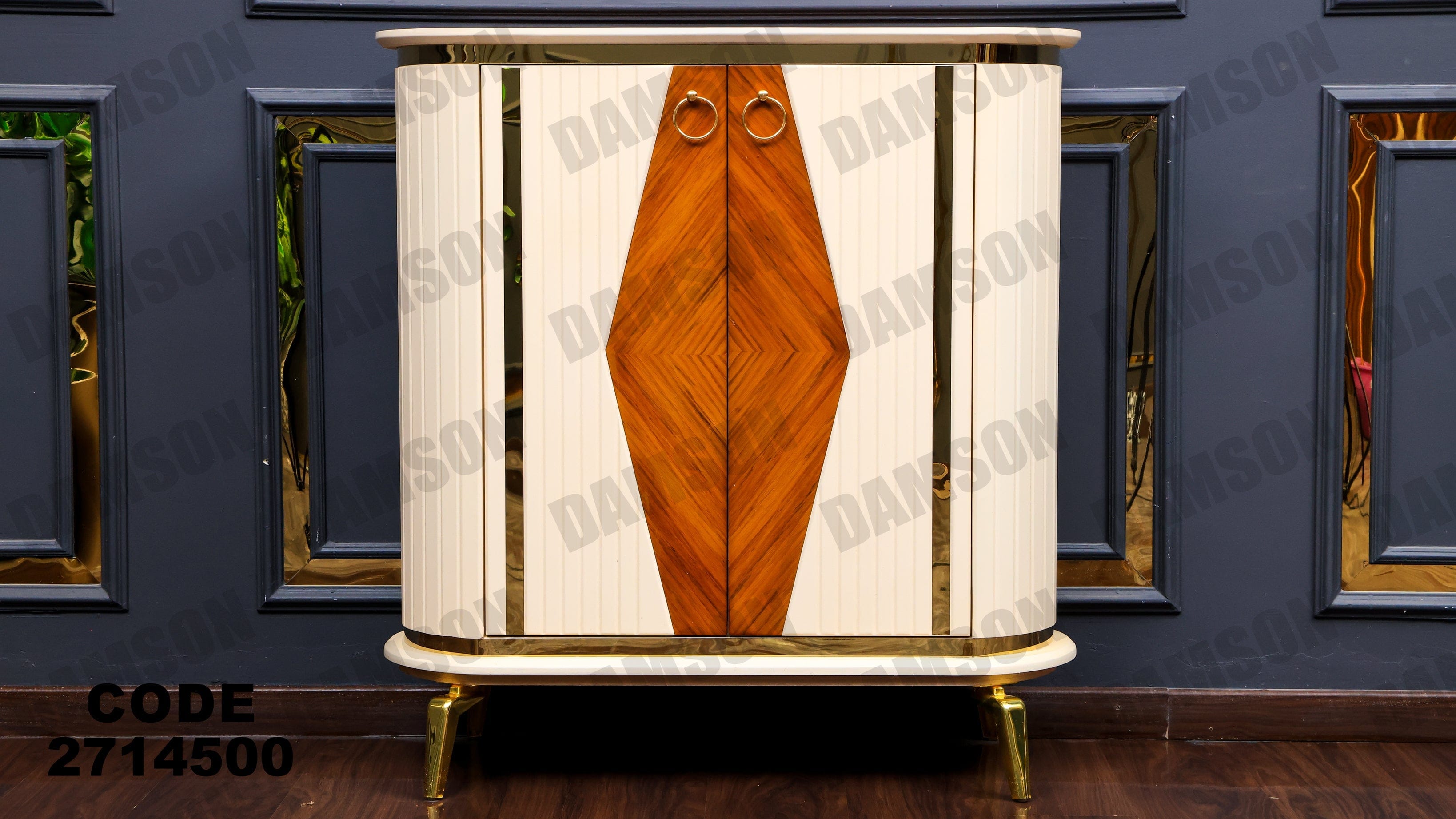 جزامة 145 - Damson Furnitureجزامة 145