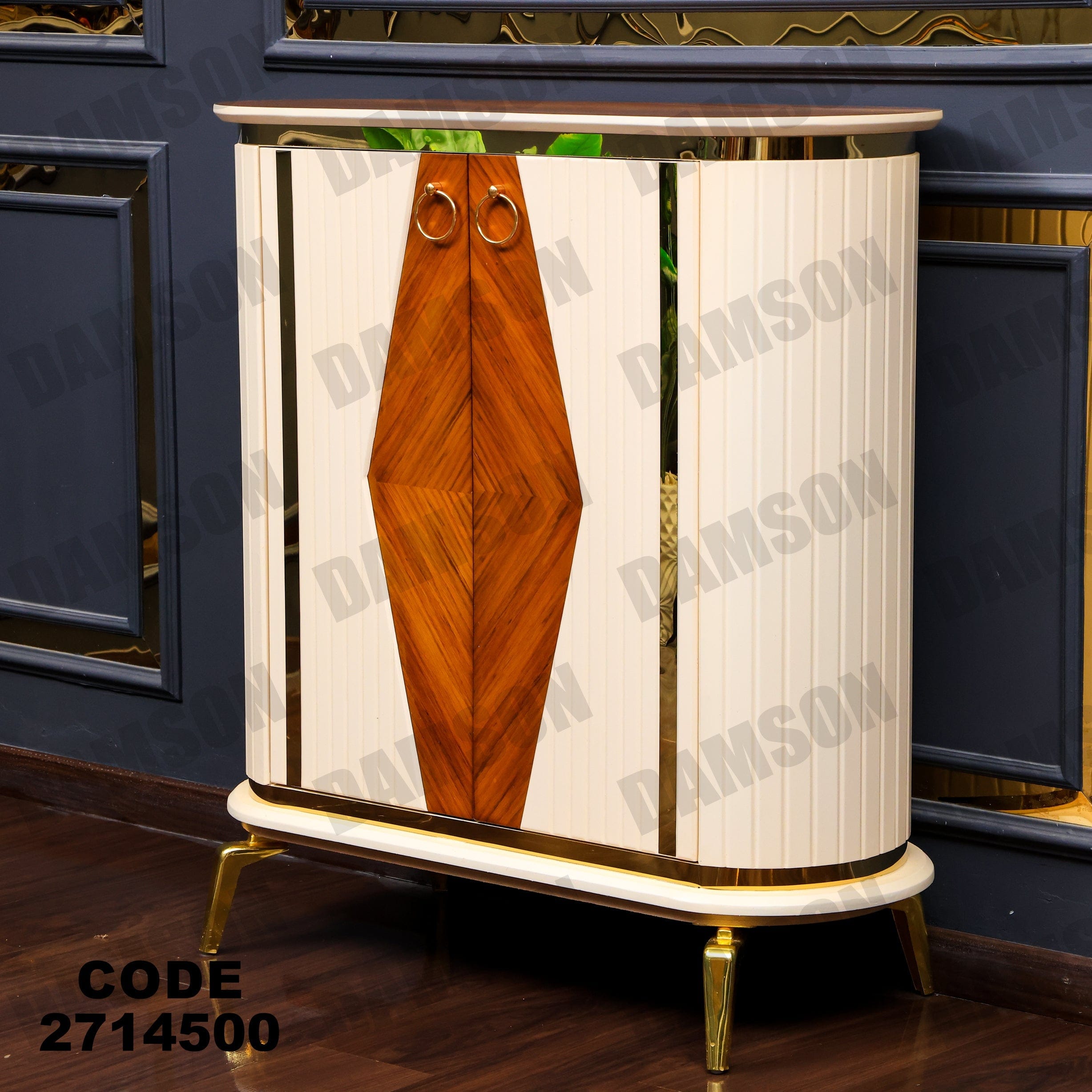 جزامة 145 - Damson Furnitureجزامة 145