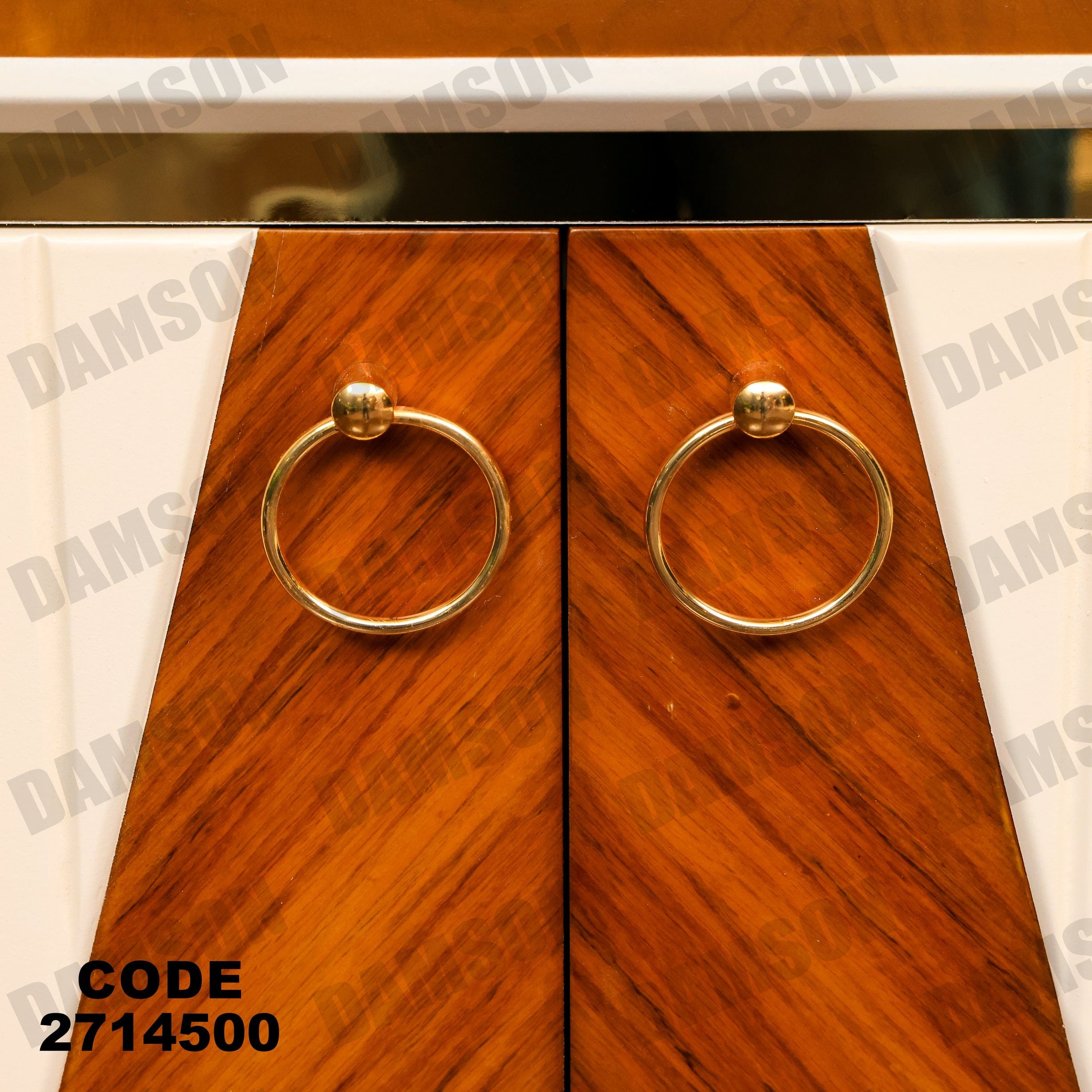 جزامة 145 - Damson Furnitureجزامة 145