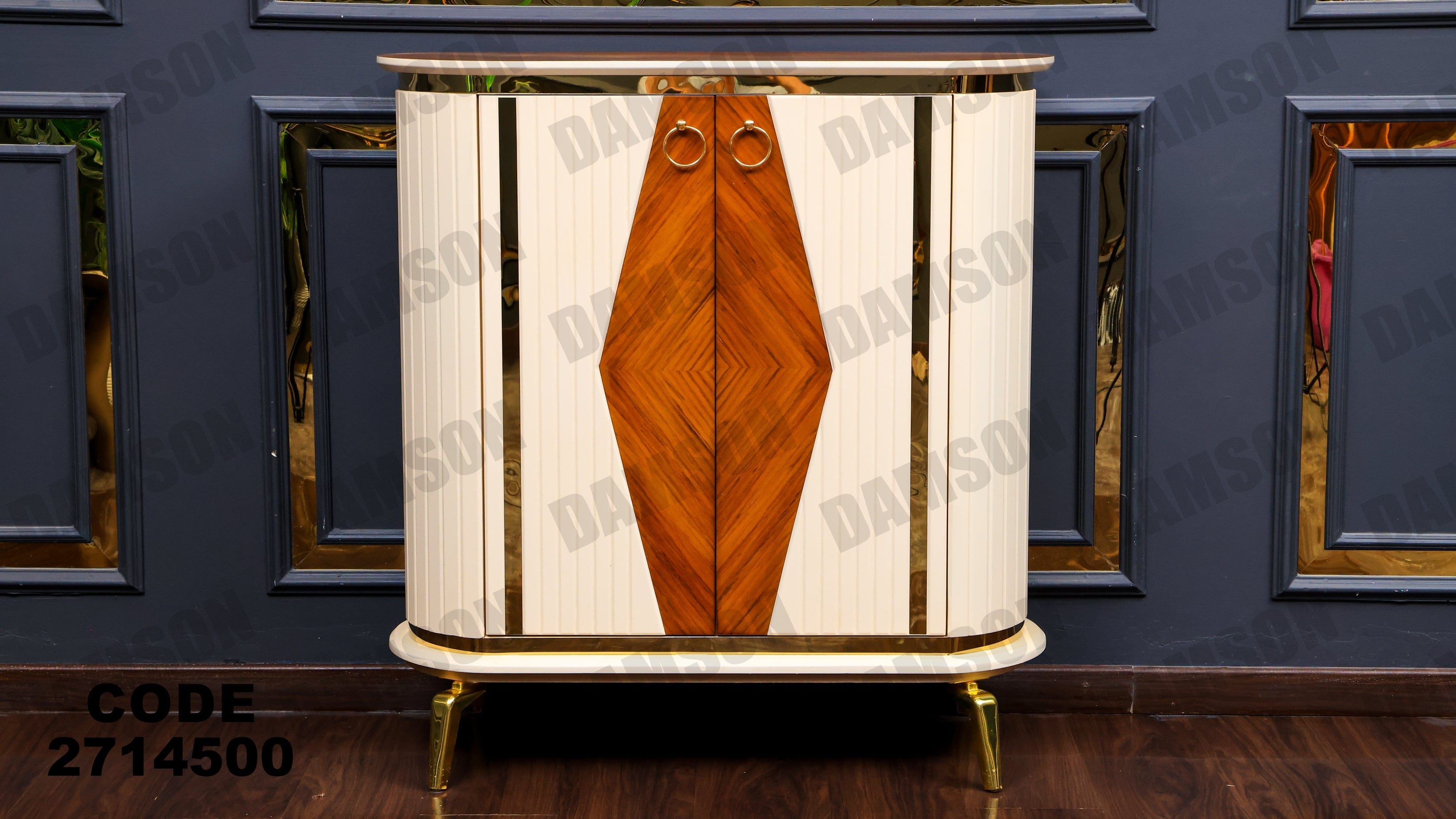 جزامة 145 - Damson Furnitureجزامة 145