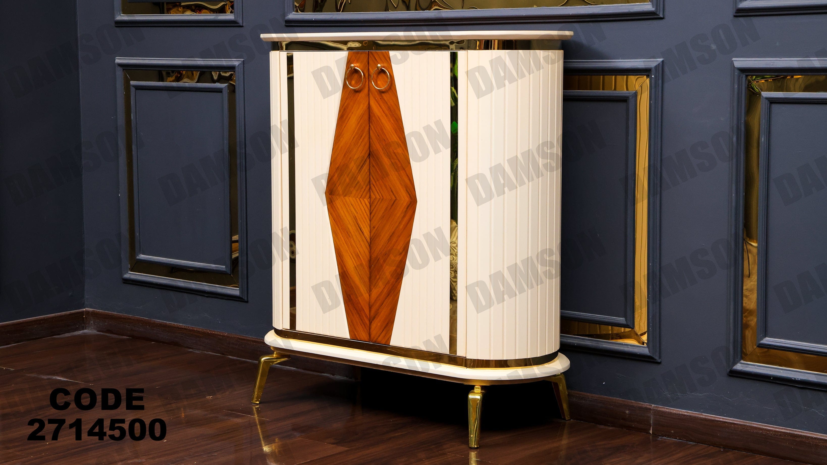 جزامة 145 - Damson Furnitureجزامة 145