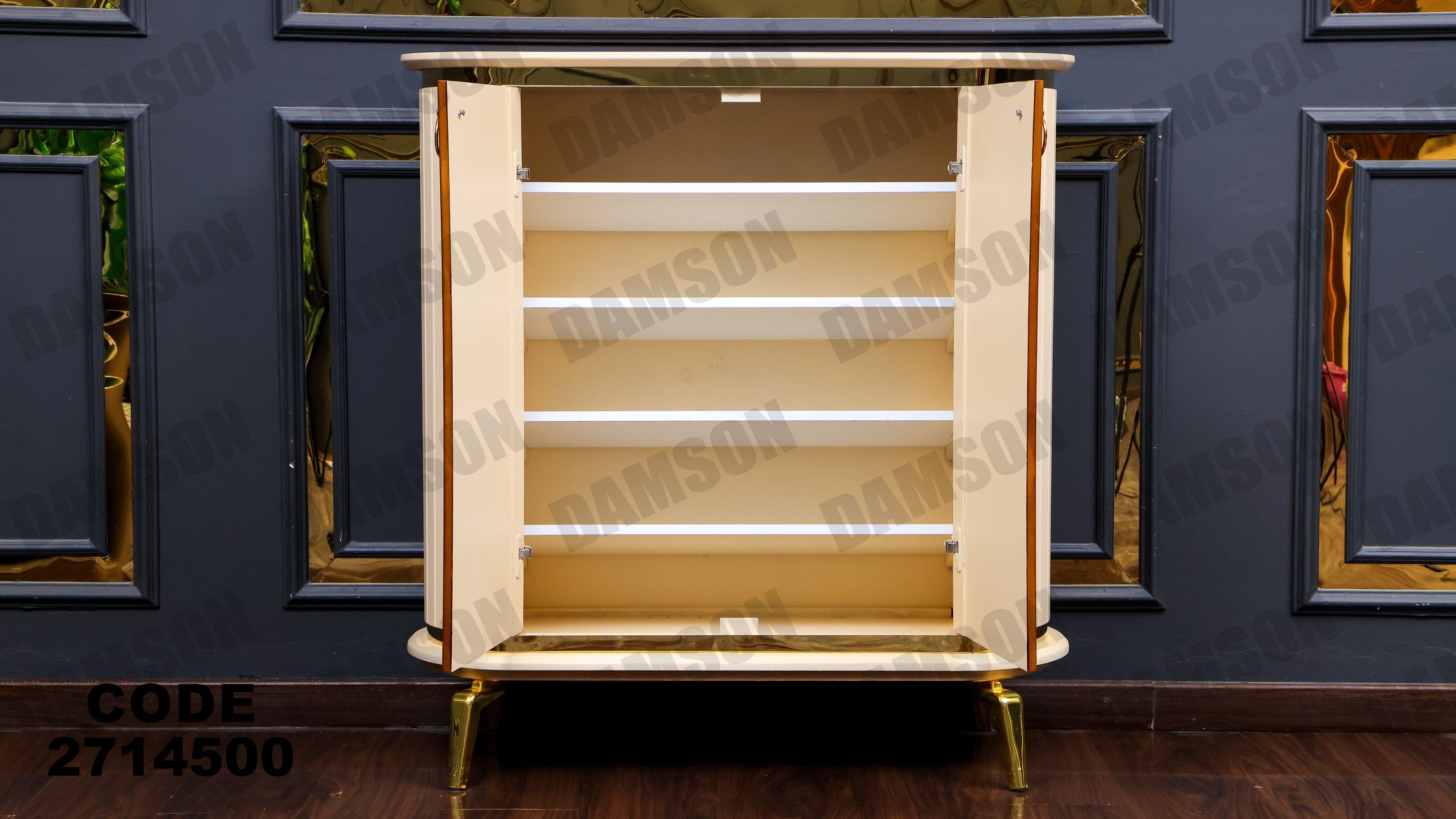 جزامة 145 - Damson Furnitureجزامة 145