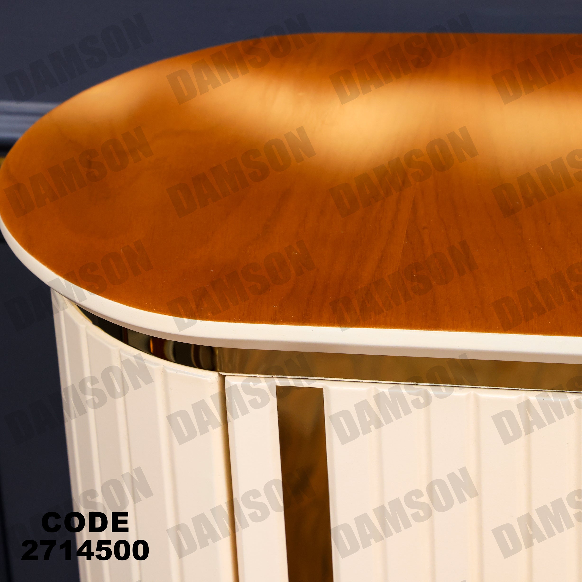 جزامة 145 - Damson Furnitureجزامة 145