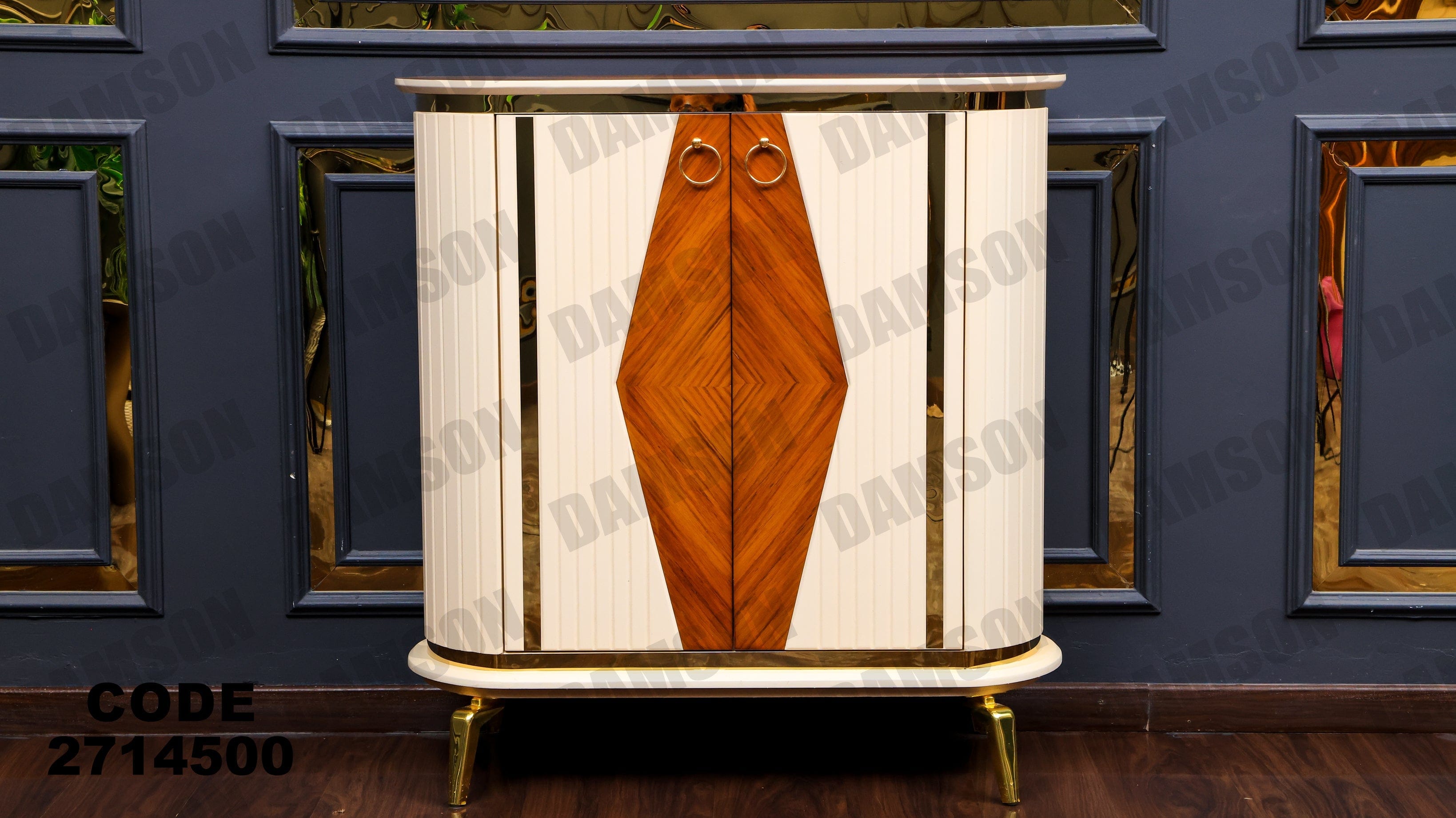 جزامة 145 - Damson Furnitureجزامة 145