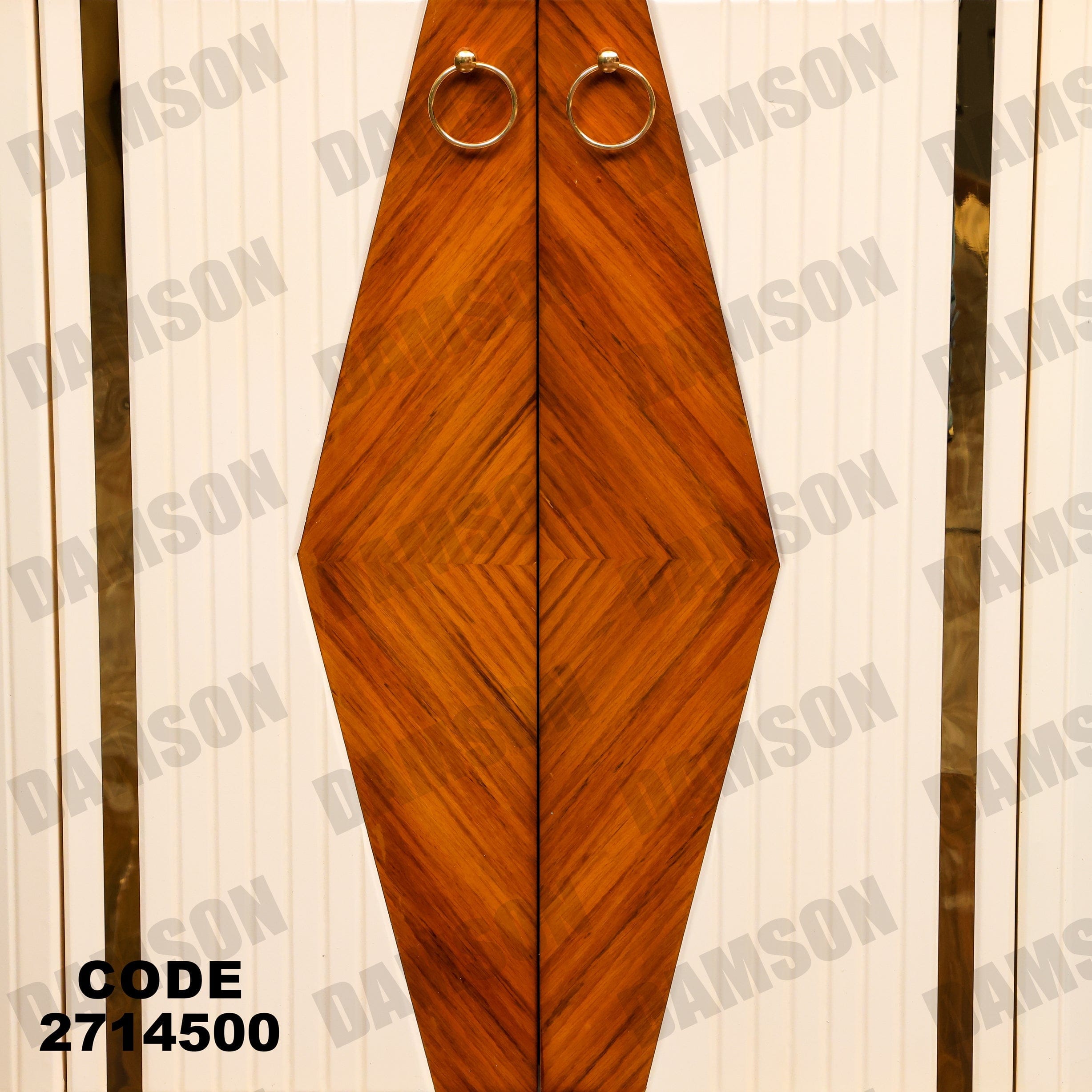 جزامة 145 - Damson Furnitureجزامة 145