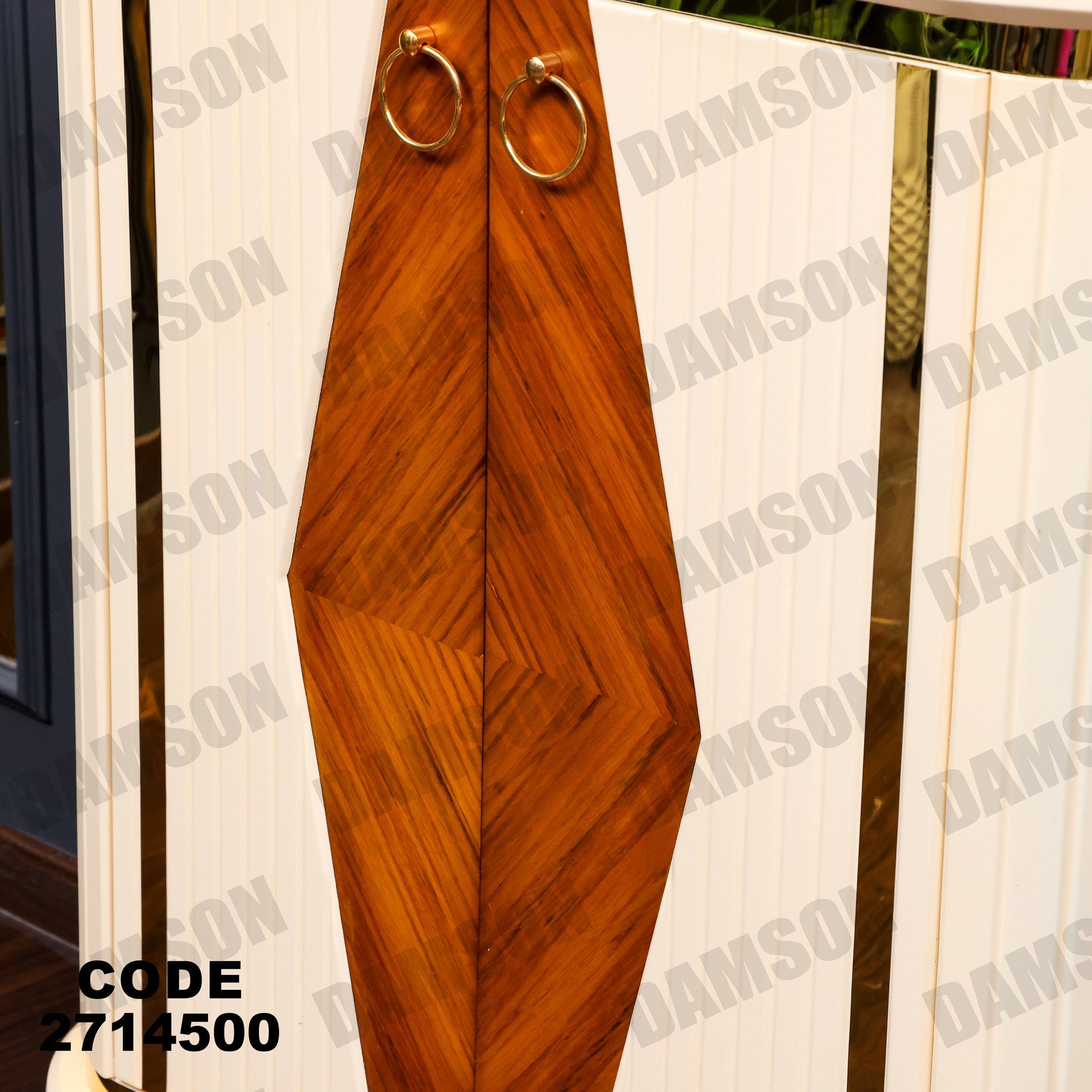 جزامة 145 - Damson Furnitureجزامة 145