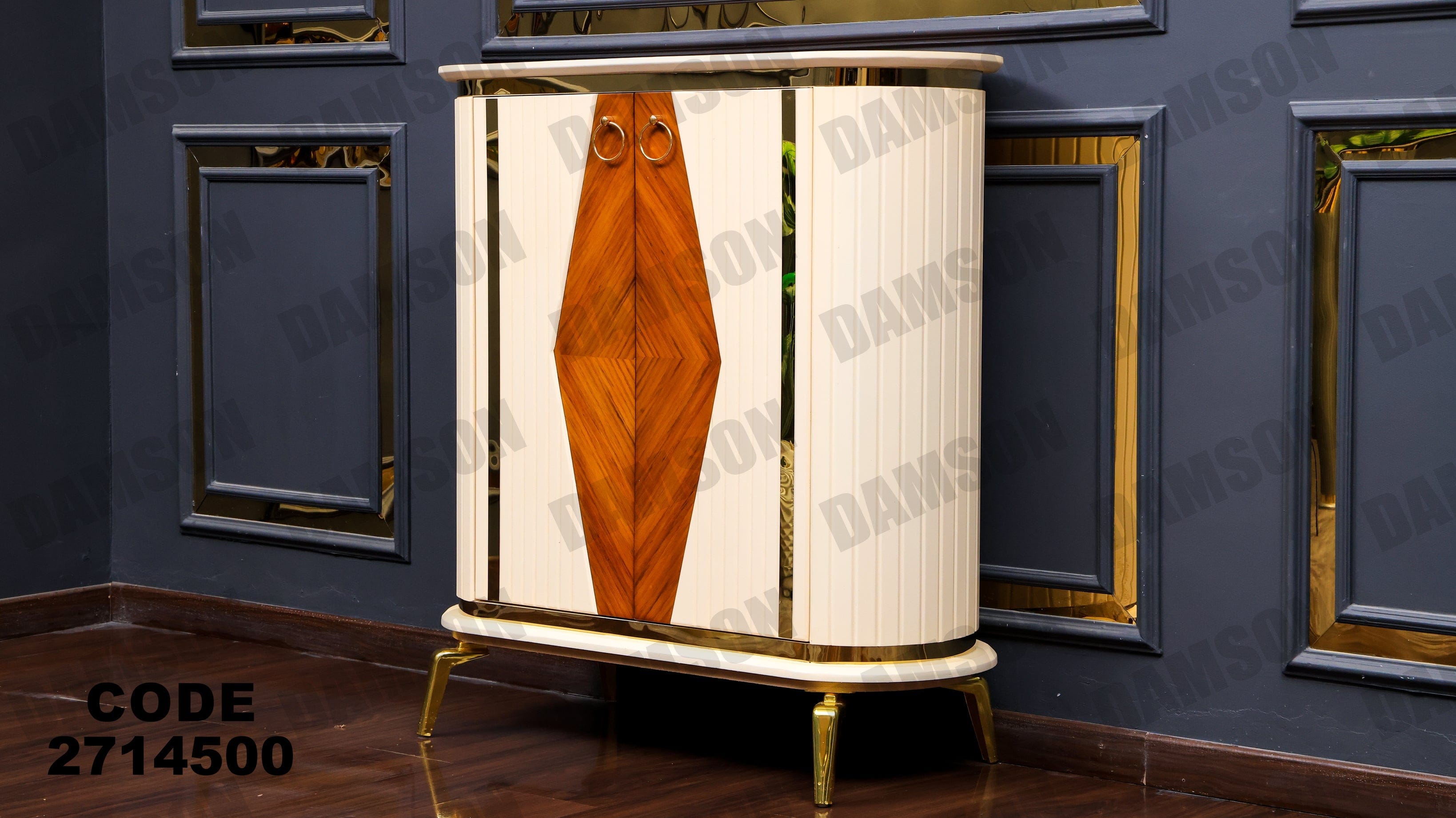 جزامة 145 - Damson Furnitureجزامة 145