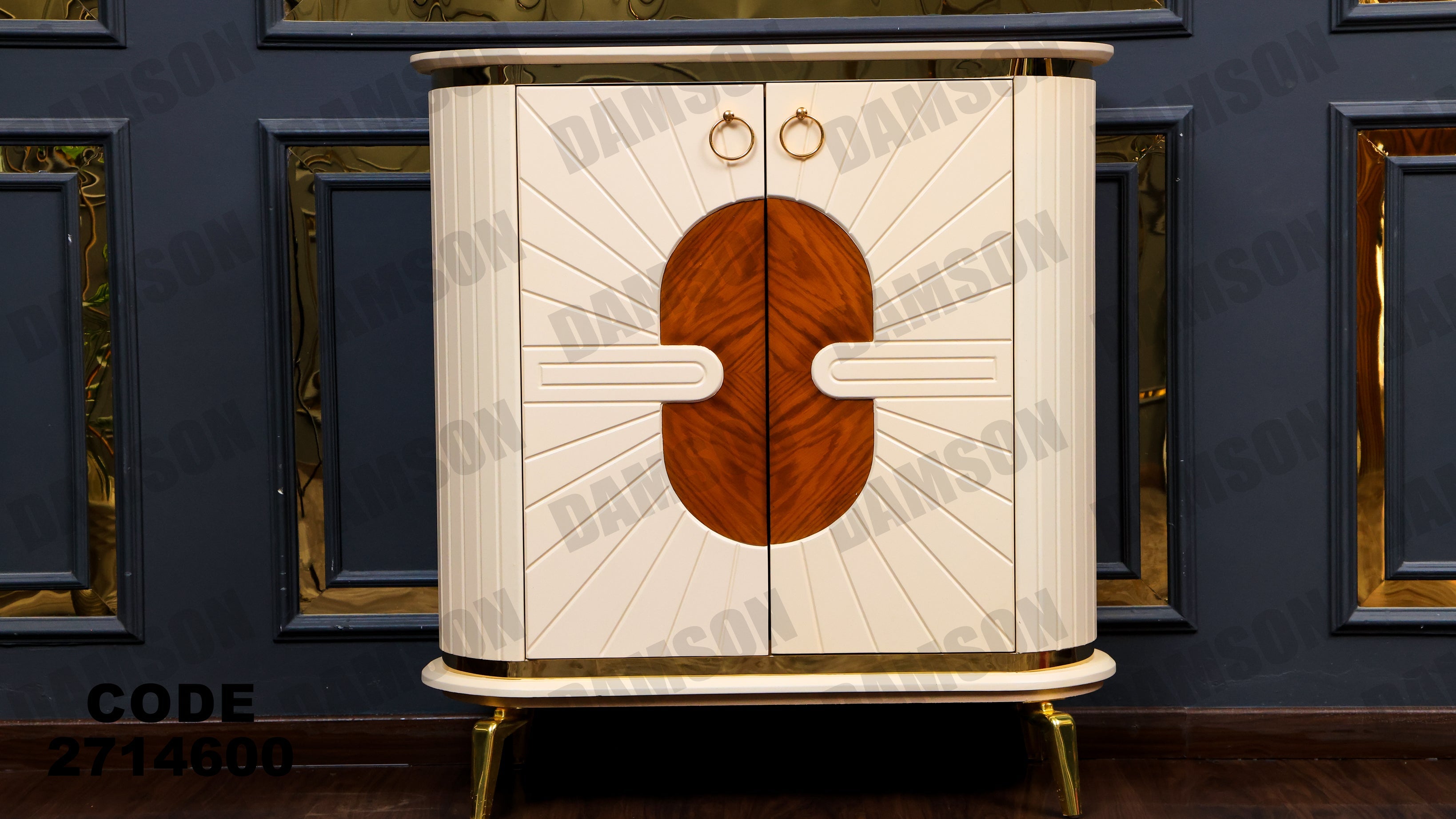 جزامة 146 - Damson Furnitureجزامة 146