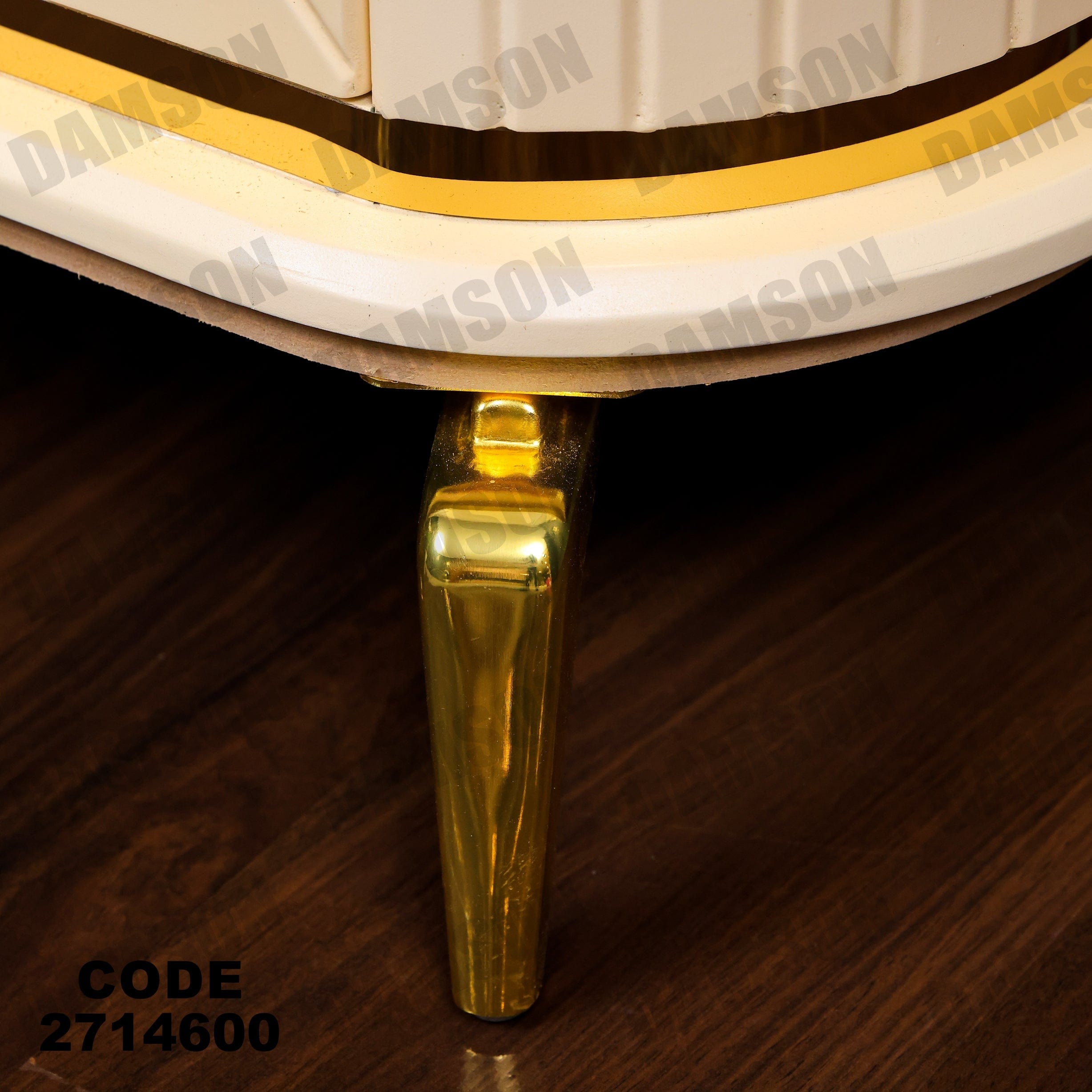 جزامة 146 - Damson Furnitureجزامة 146