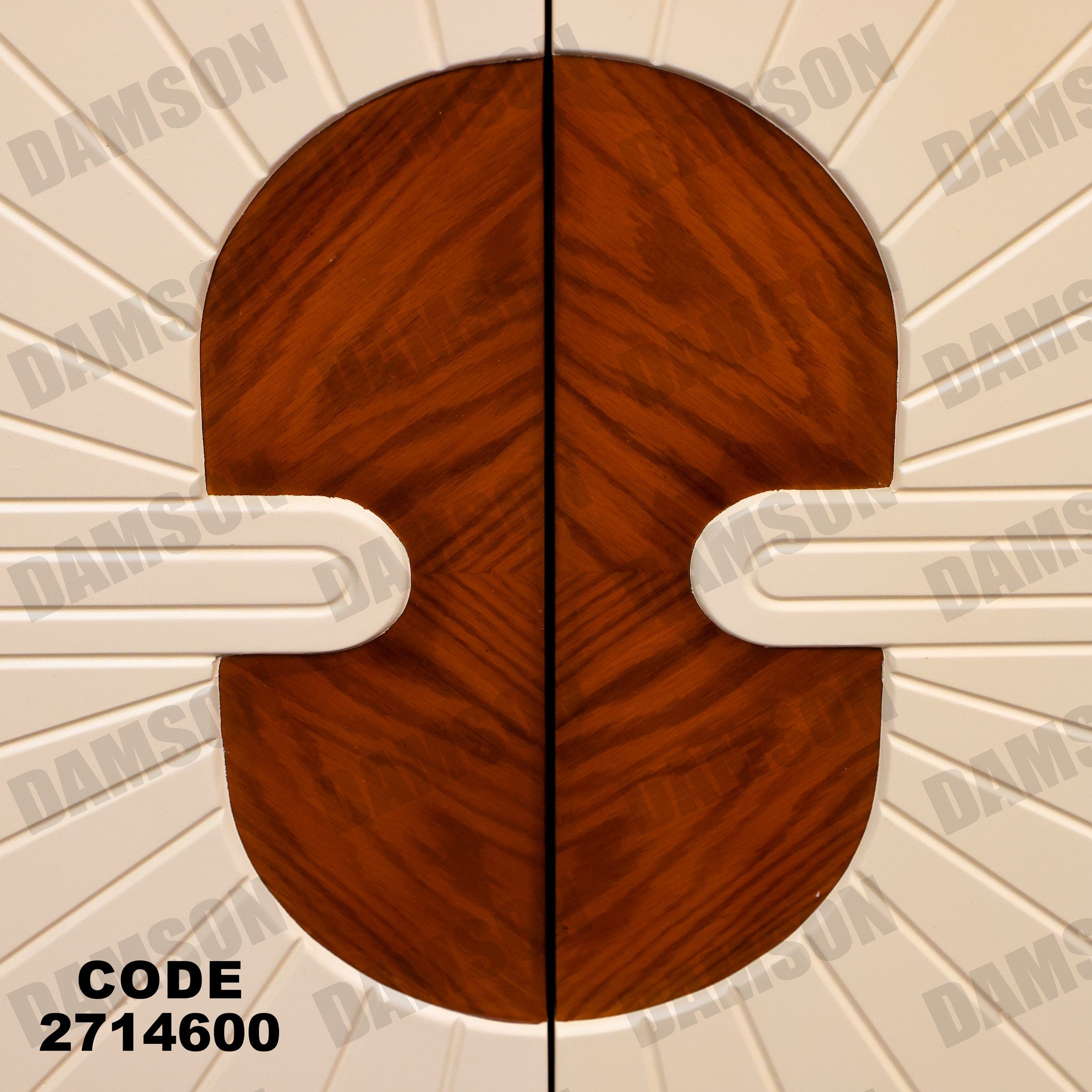 جزامة 146 - Damson Furnitureجزامة 146