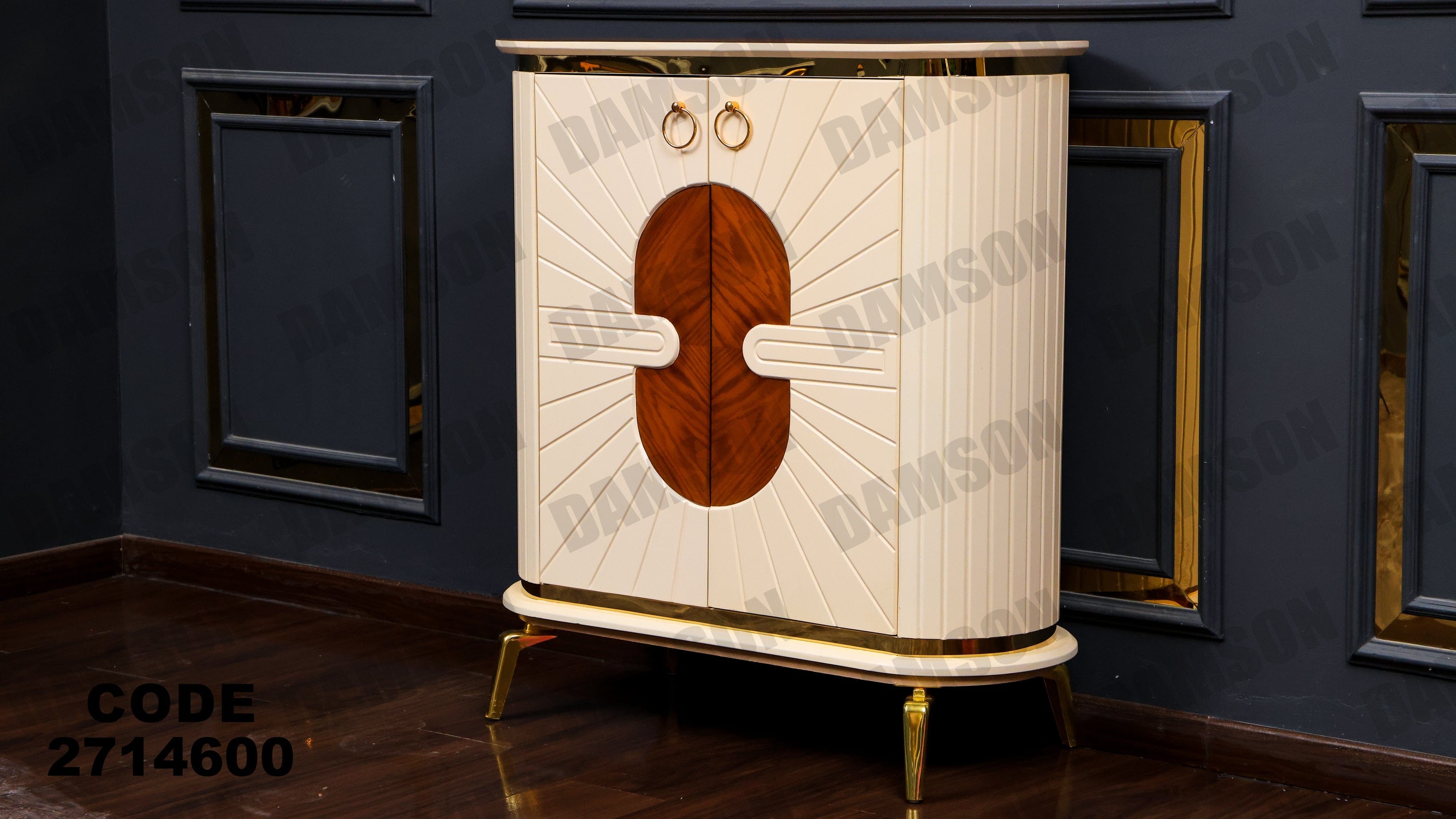 جزامة 146 - Damson Furnitureجزامة 146