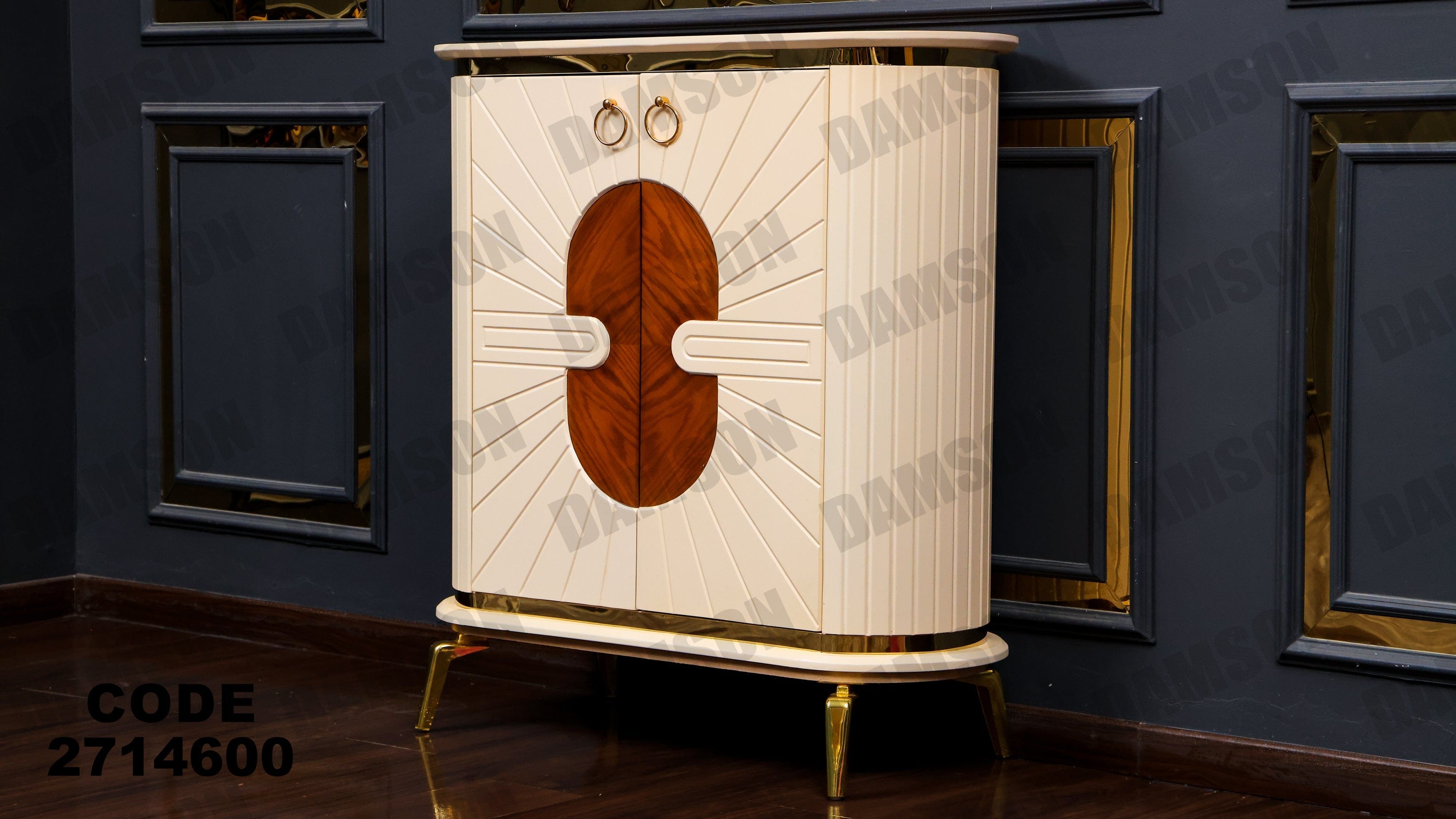 جزامة 146 - Damson Furnitureجزامة 146