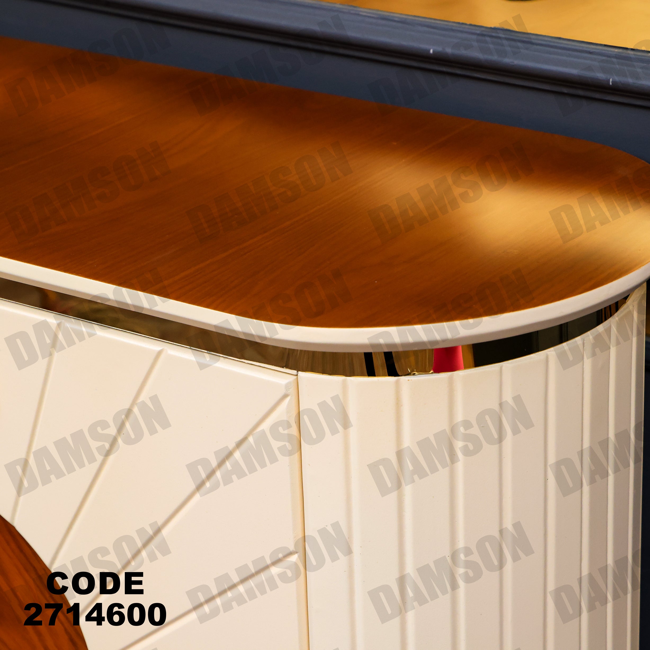 جزامة 146 - Damson Furnitureجزامة 146