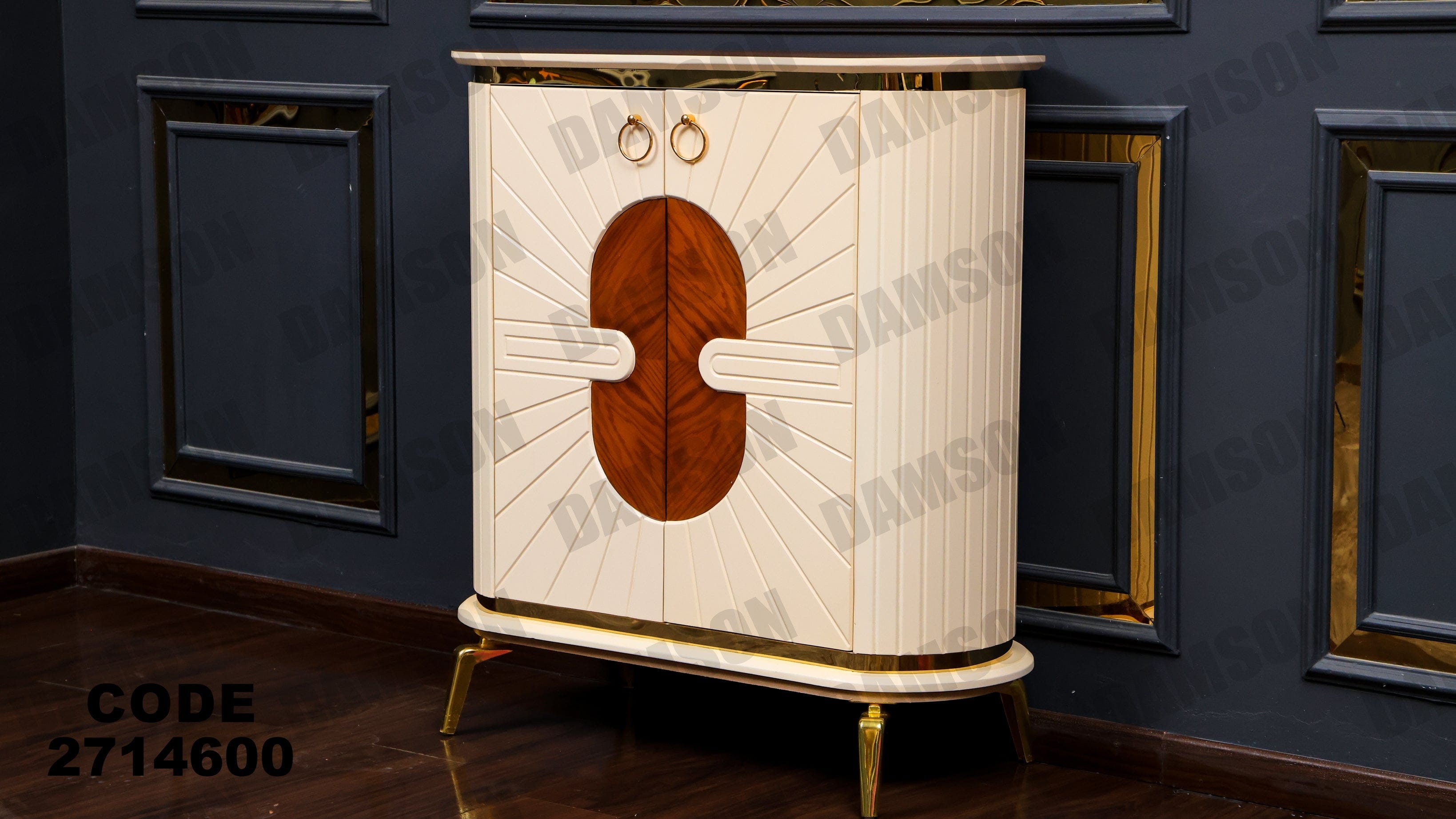 جزامة 146 - Damson Furnitureجزامة 146