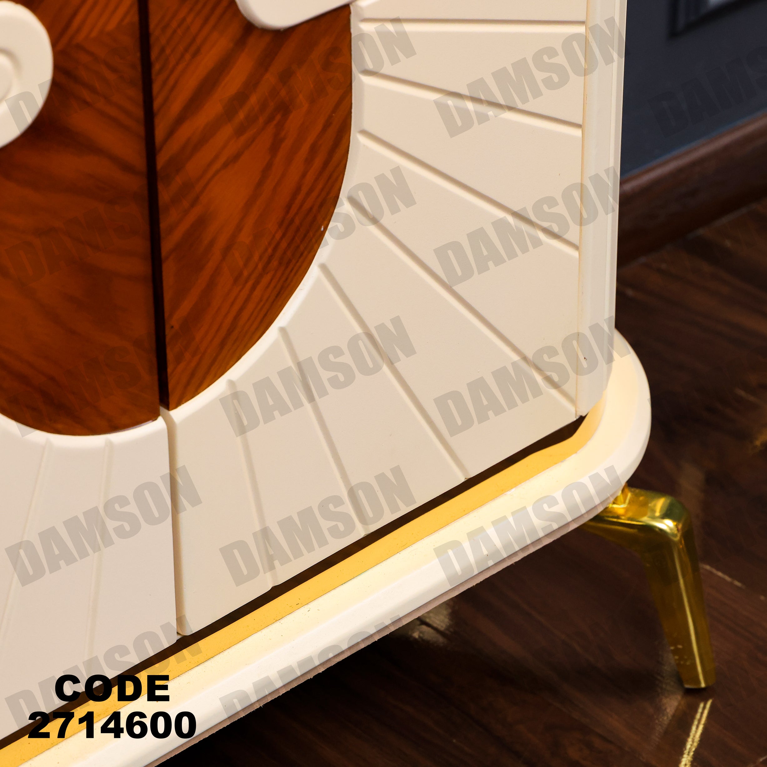 جزامة 146 - Damson Furnitureجزامة 146