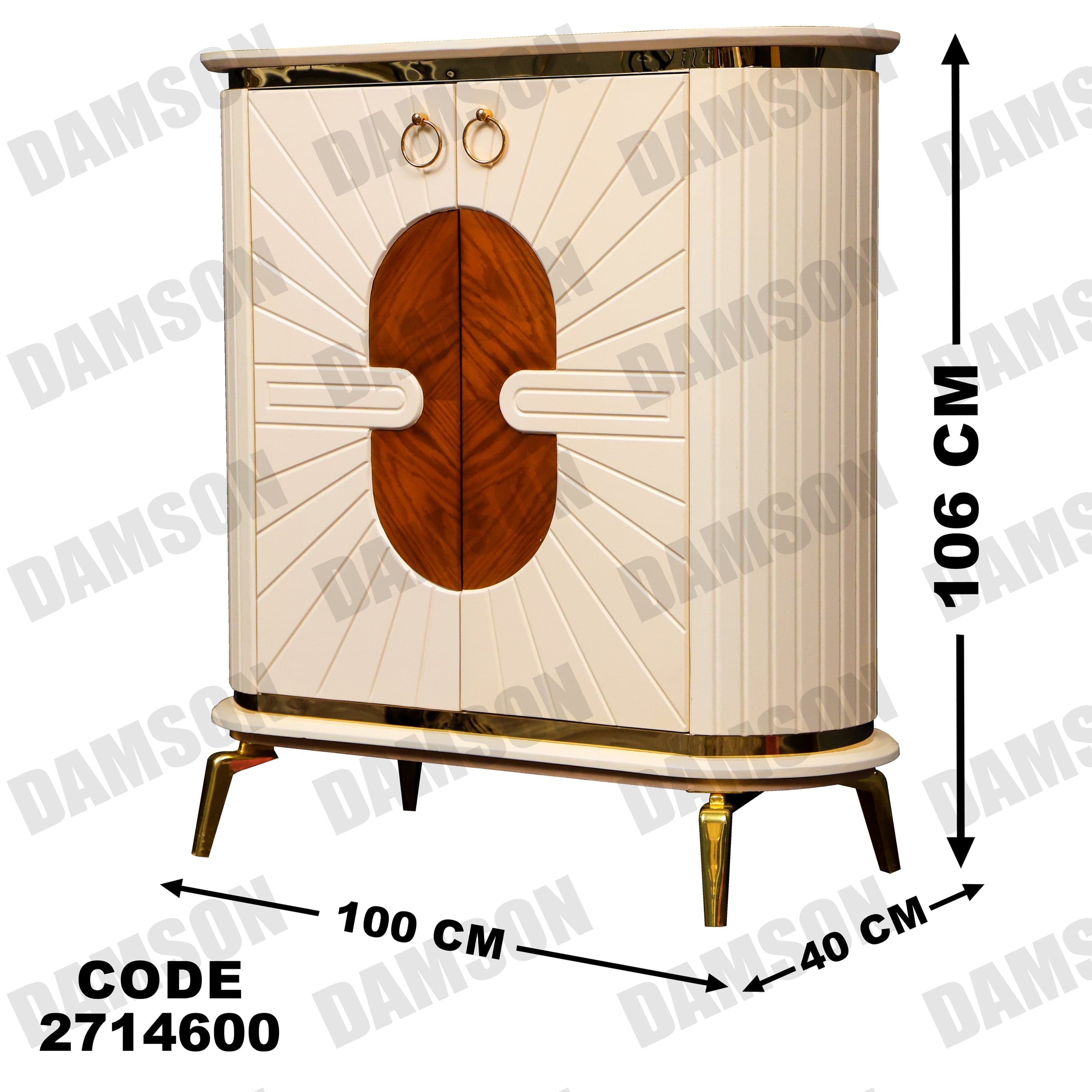 جزامة 146 - Damson Furnitureجزامة 146