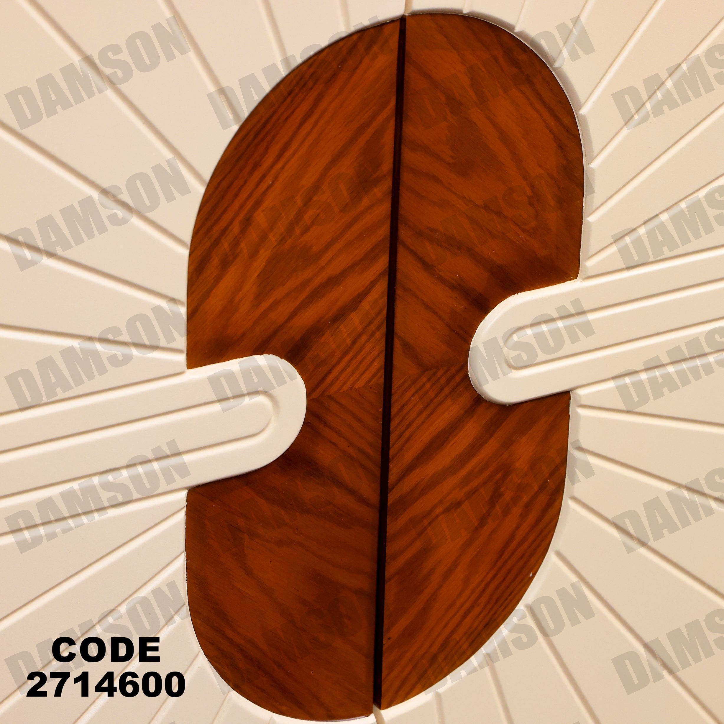 جزامة 146 - Damson Furnitureجزامة 146