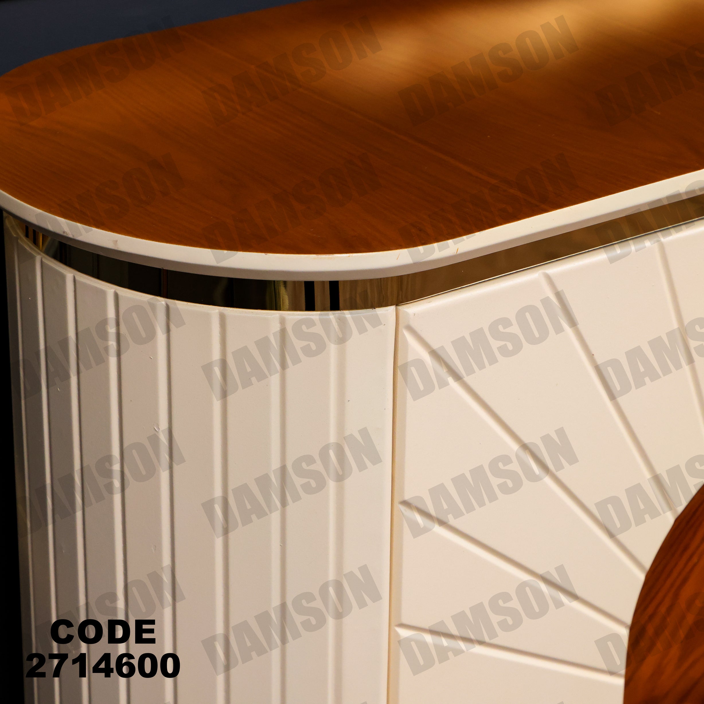 جزامة 146 - Damson Furnitureجزامة 146