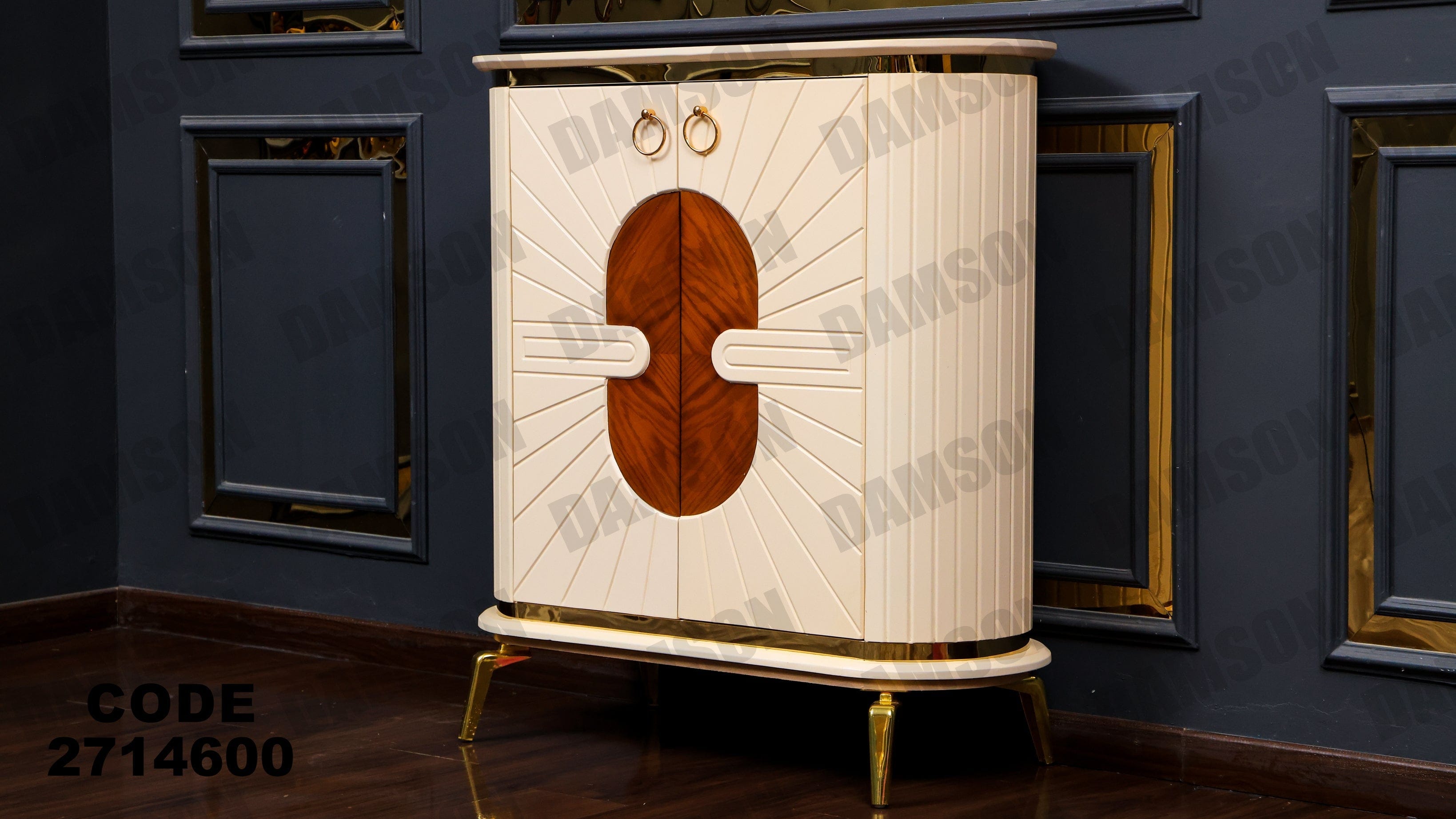 جزامة 146 - Damson Furnitureجزامة 146