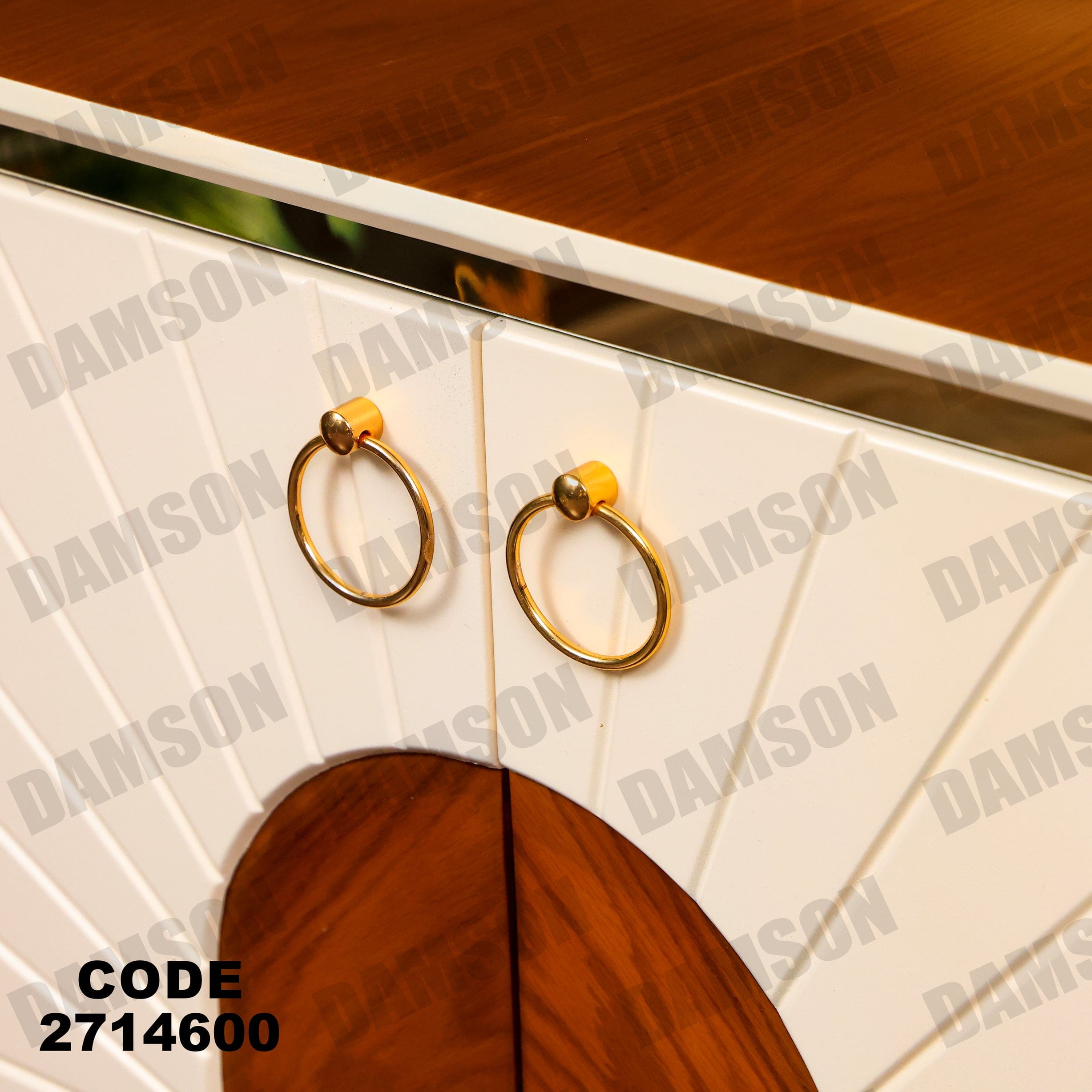 جزامة 146 - Damson Furnitureجزامة 146