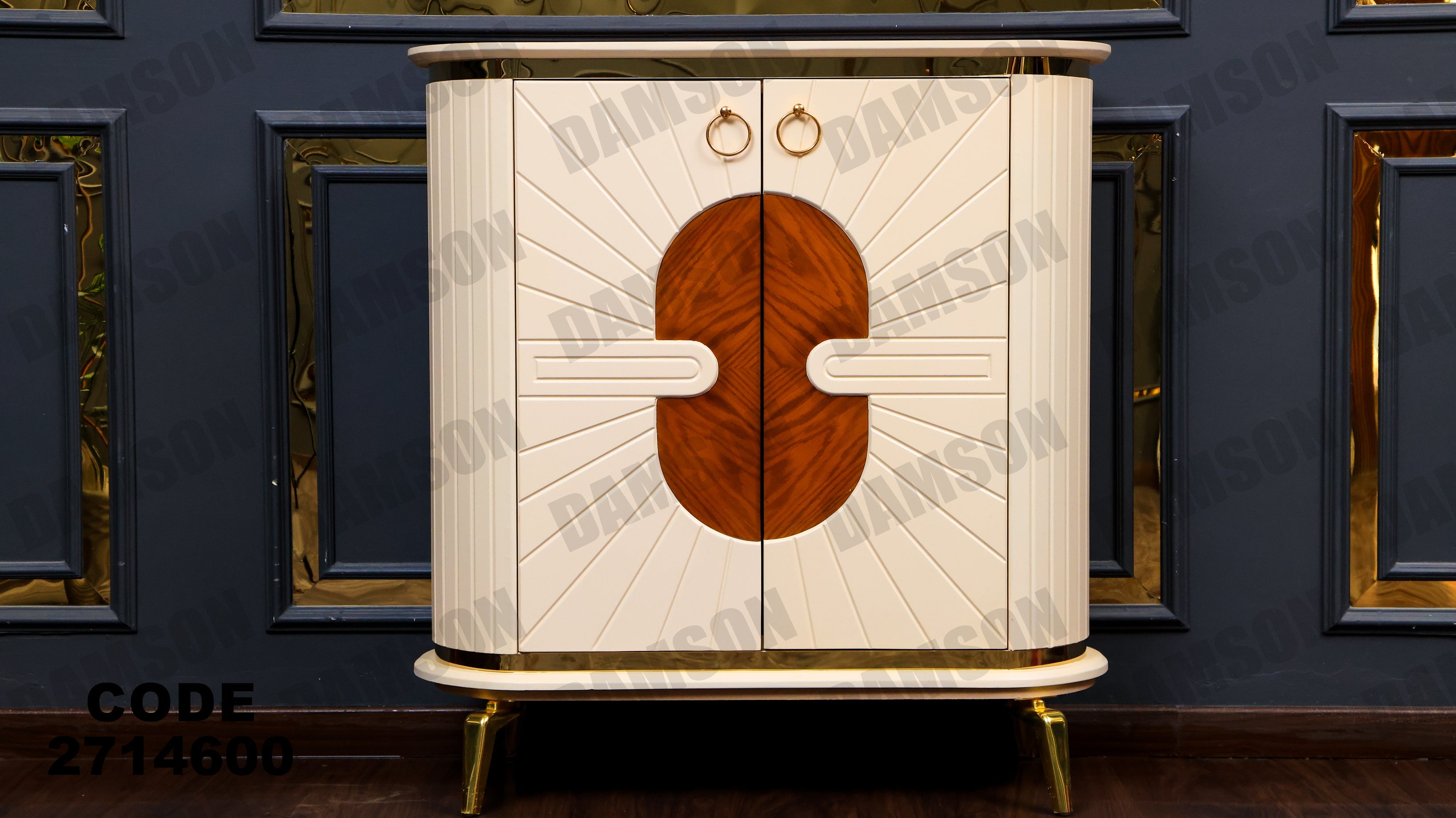 جزامة 146 - Damson Furnitureجزامة 146