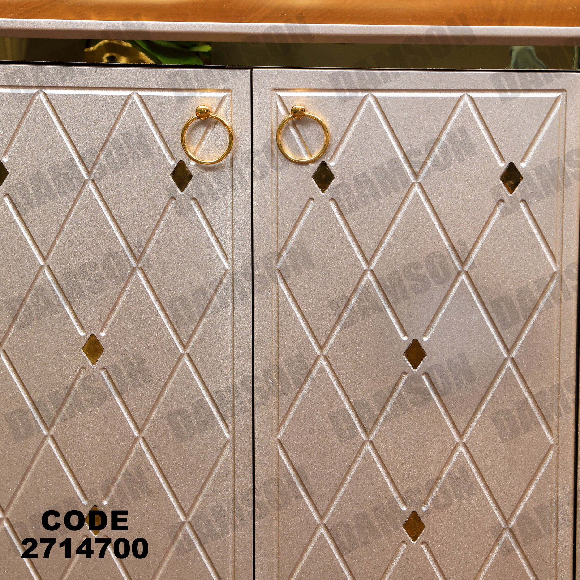 جزامة 147 - Damson Furnitureجزامة 147