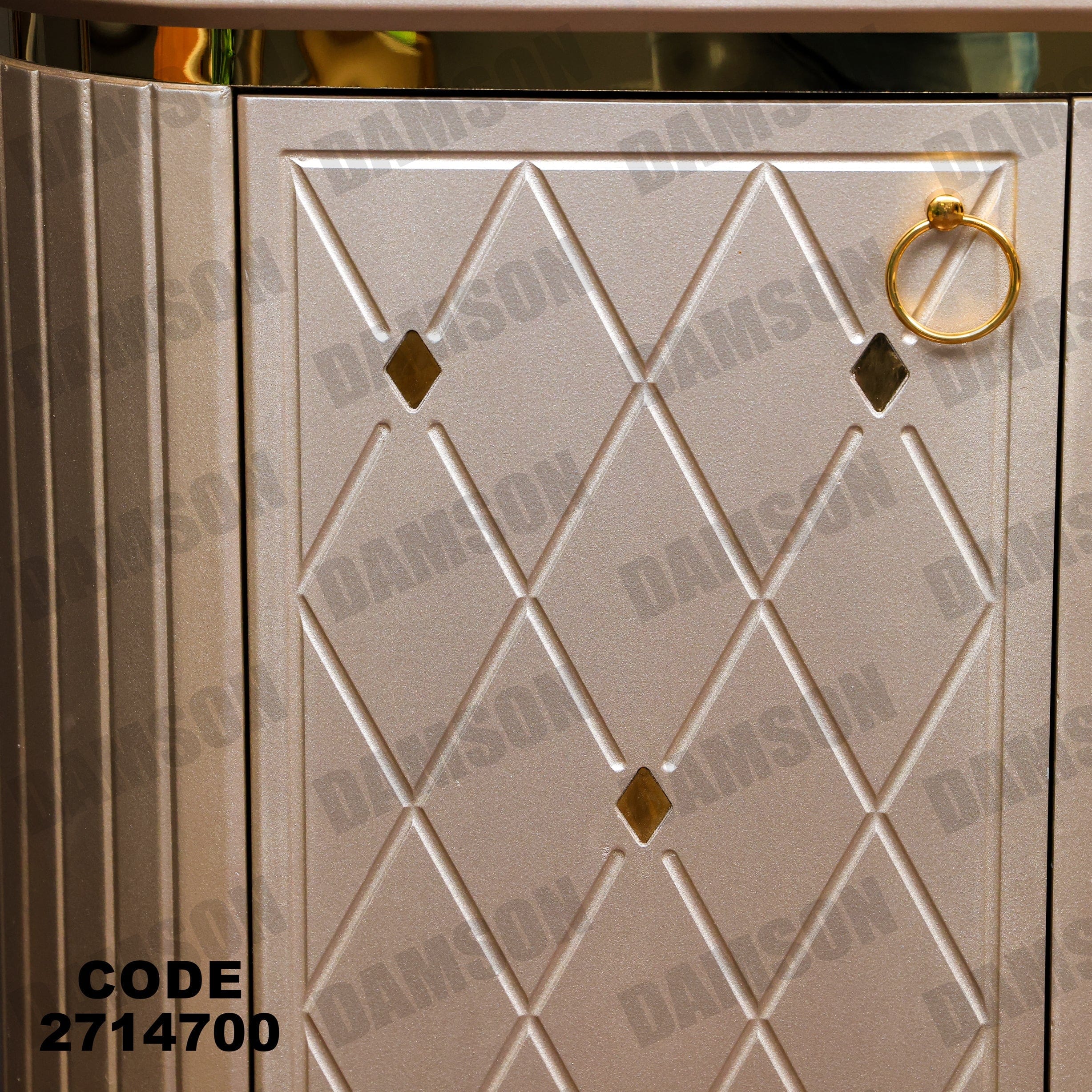 جزامة 147 - Damson Furnitureجزامة 147