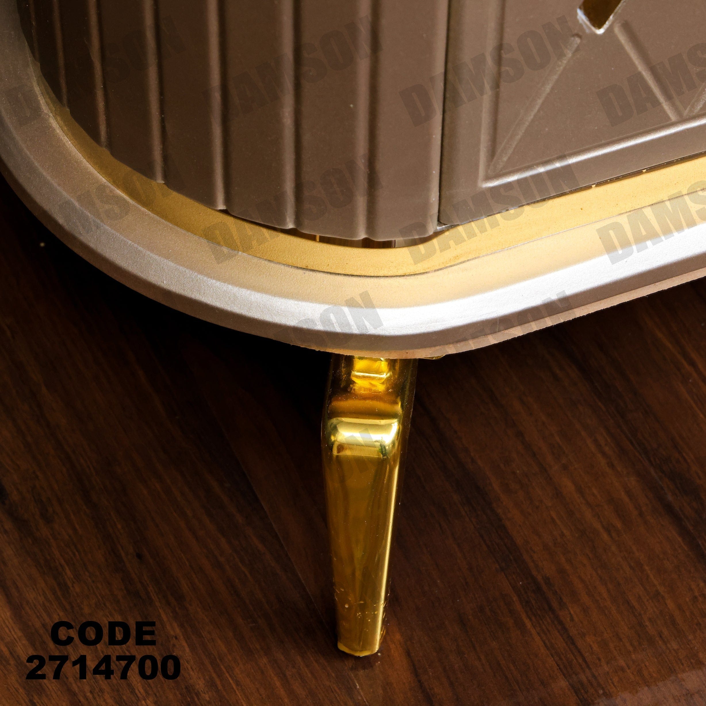 جزامة 147 - Damson Furnitureجزامة 147