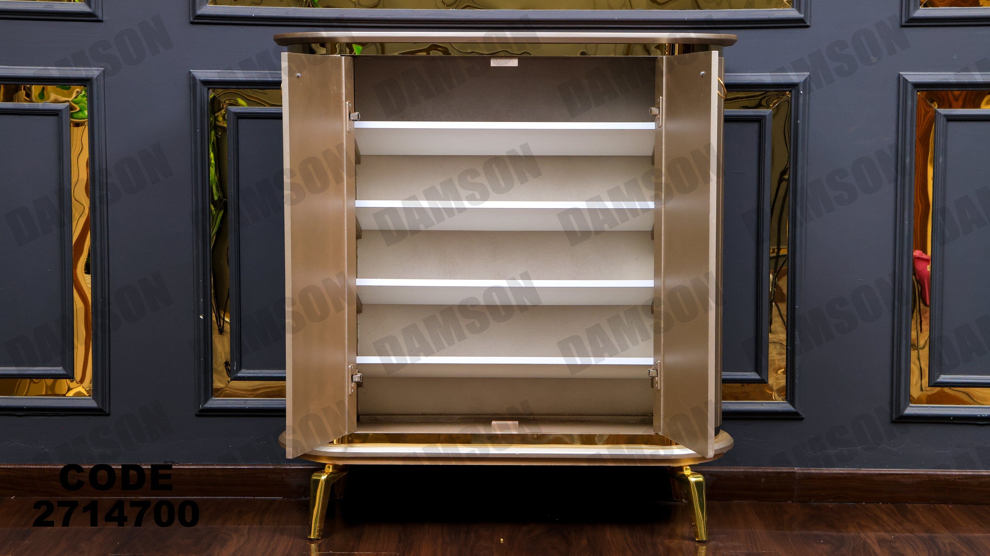 جزامة 147 - Damson Furnitureجزامة 147