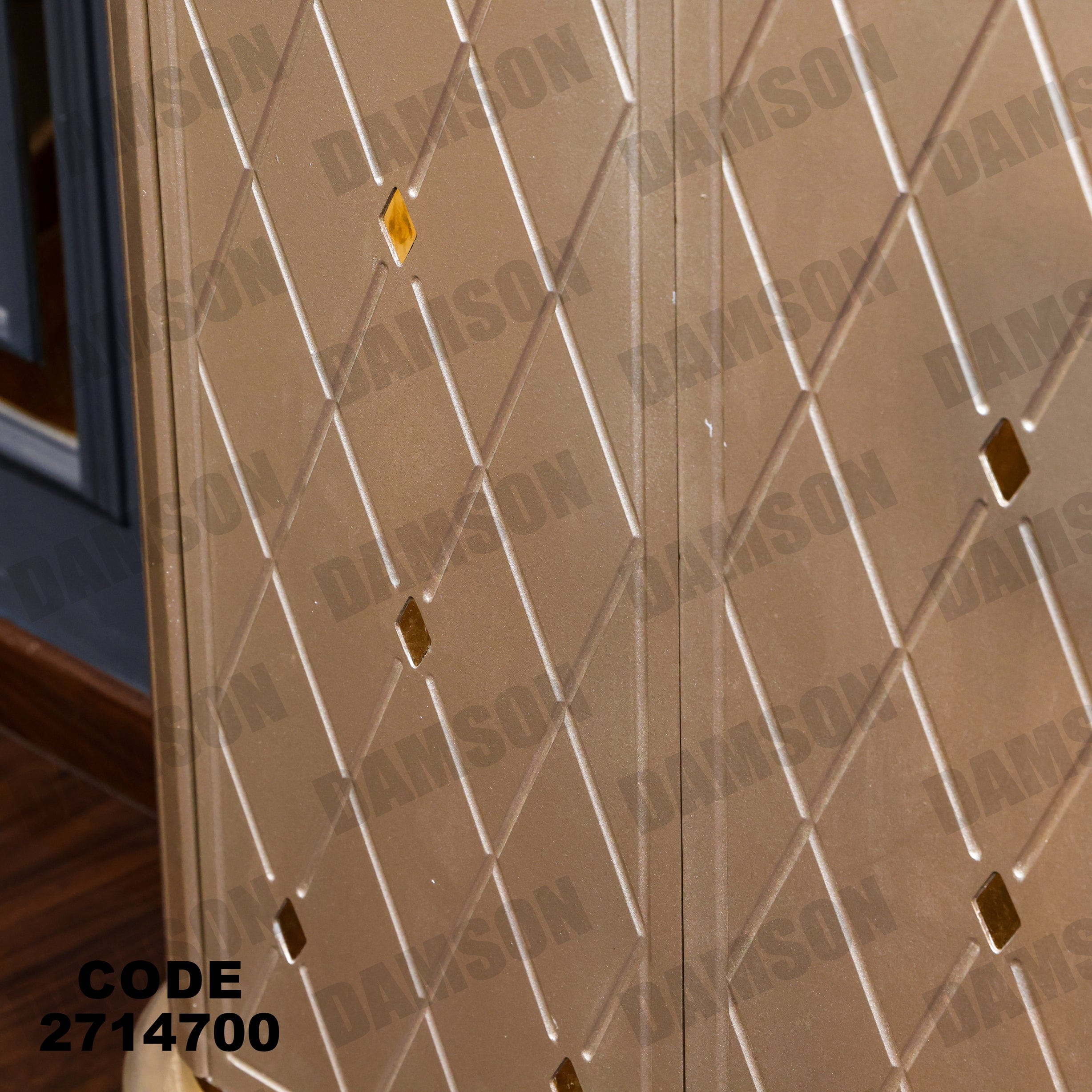 جزامة 147 - Damson Furnitureجزامة 147