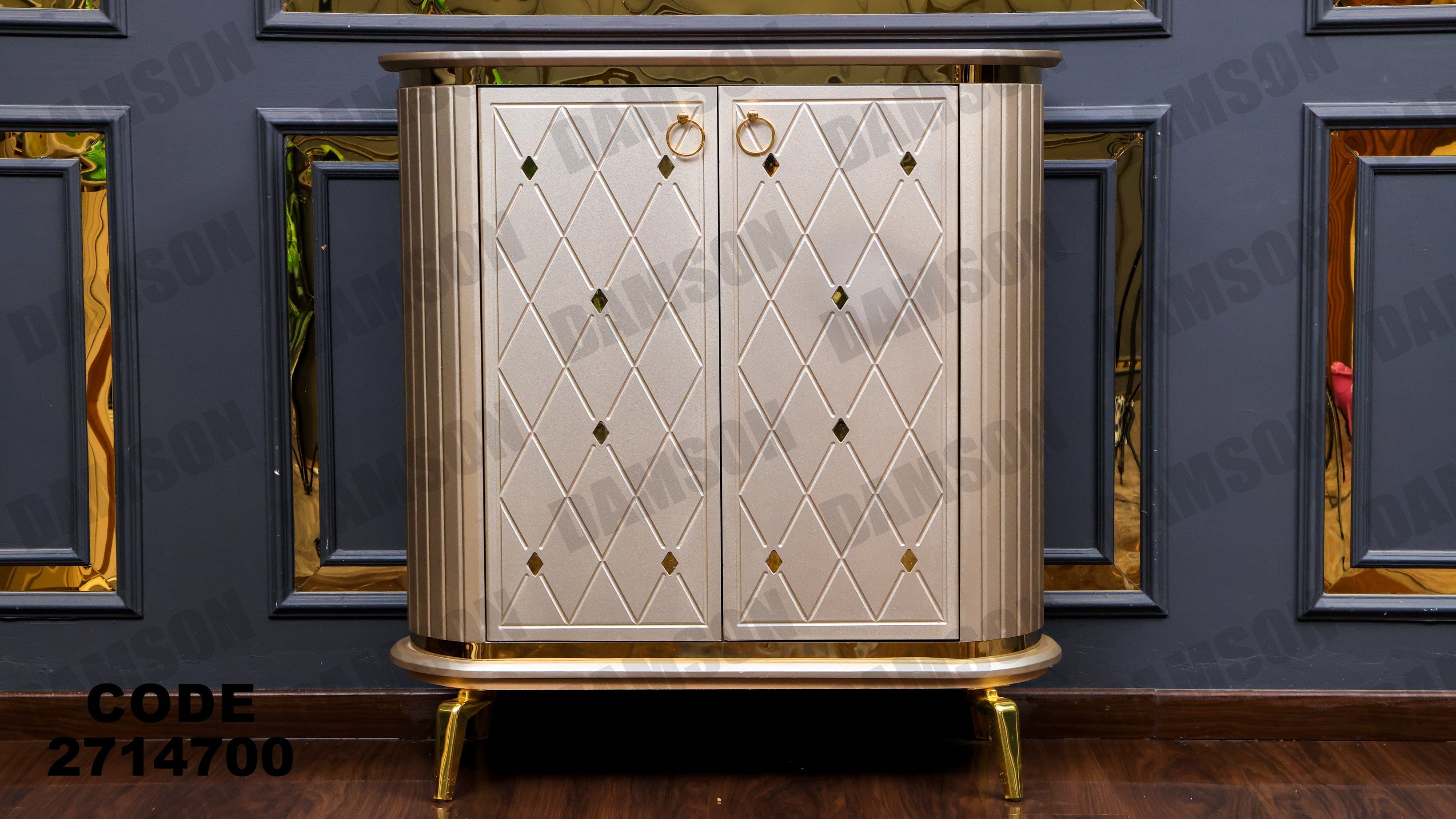 جزامة 147 - Damson Furnitureجزامة 147