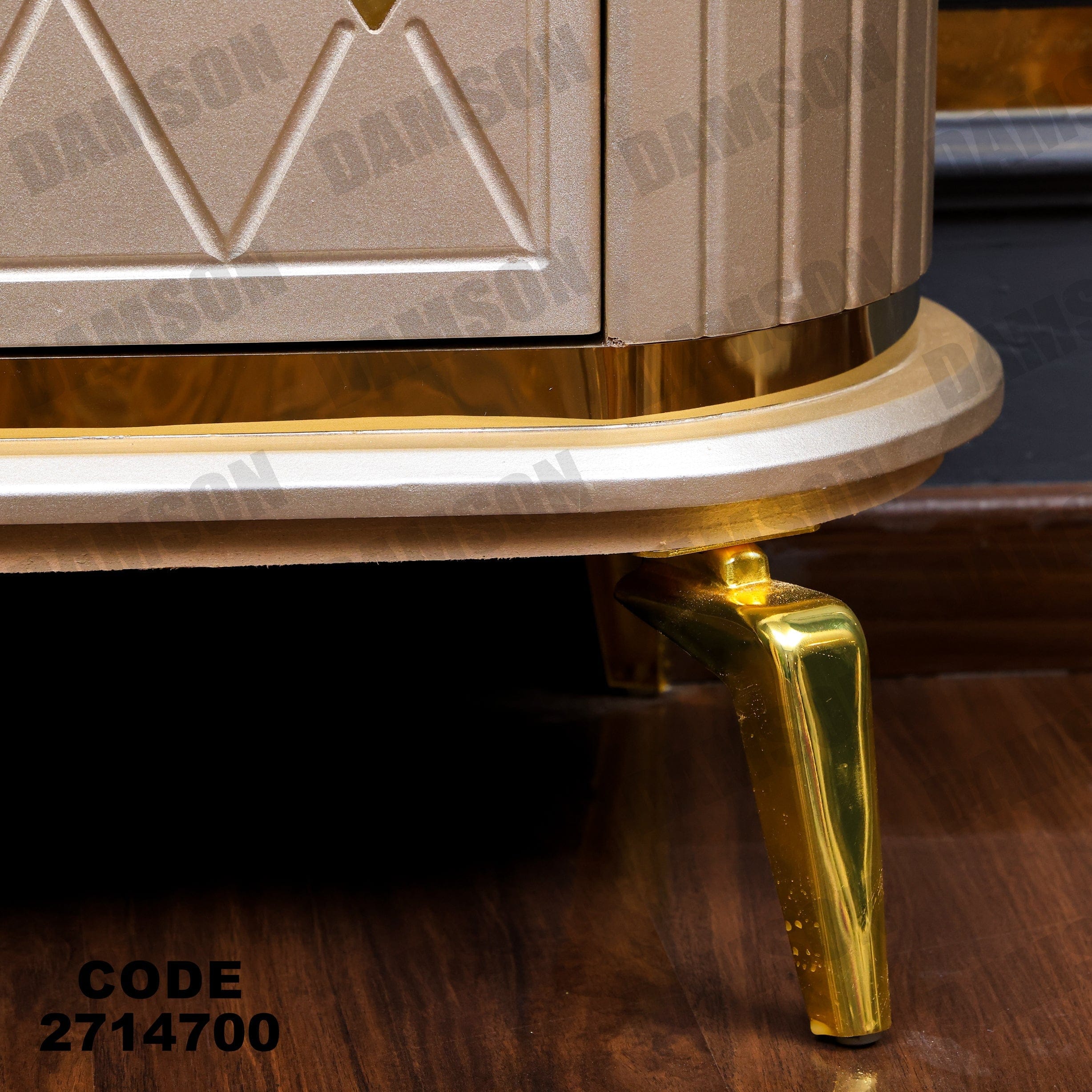 جزامة 147 - Damson Furnitureجزامة 147