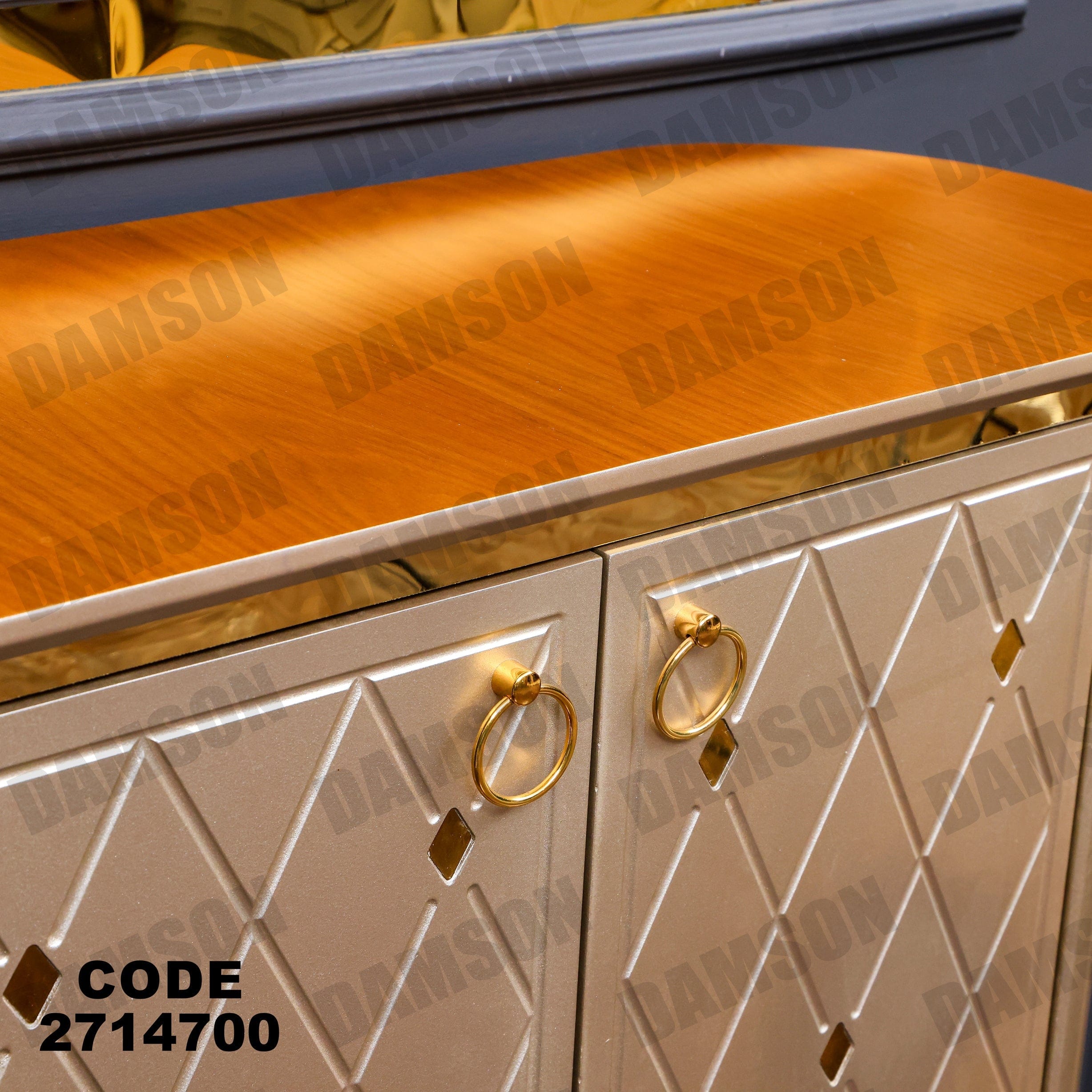 جزامة 147 - Damson Furnitureجزامة 147