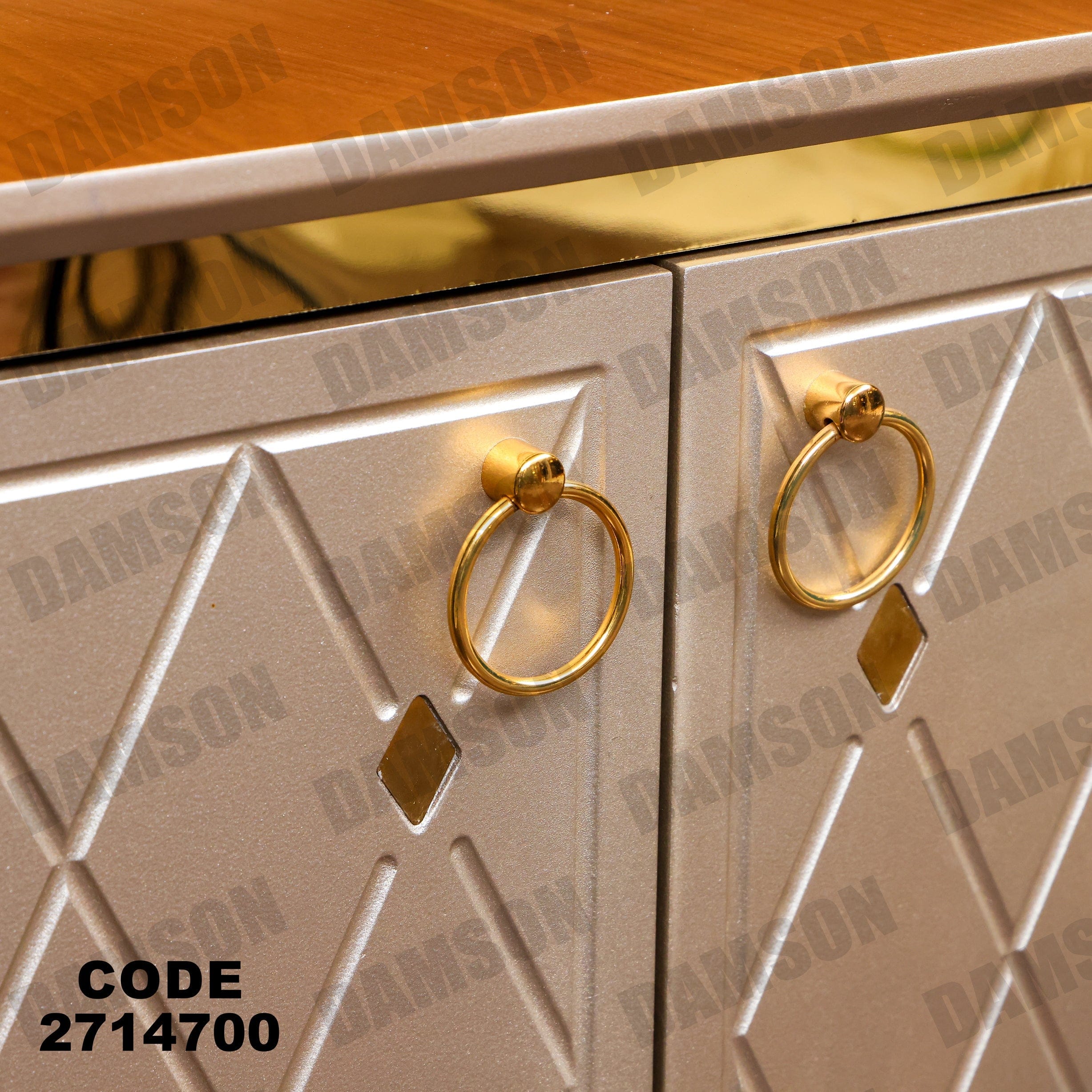 جزامة 147 - Damson Furnitureجزامة 147