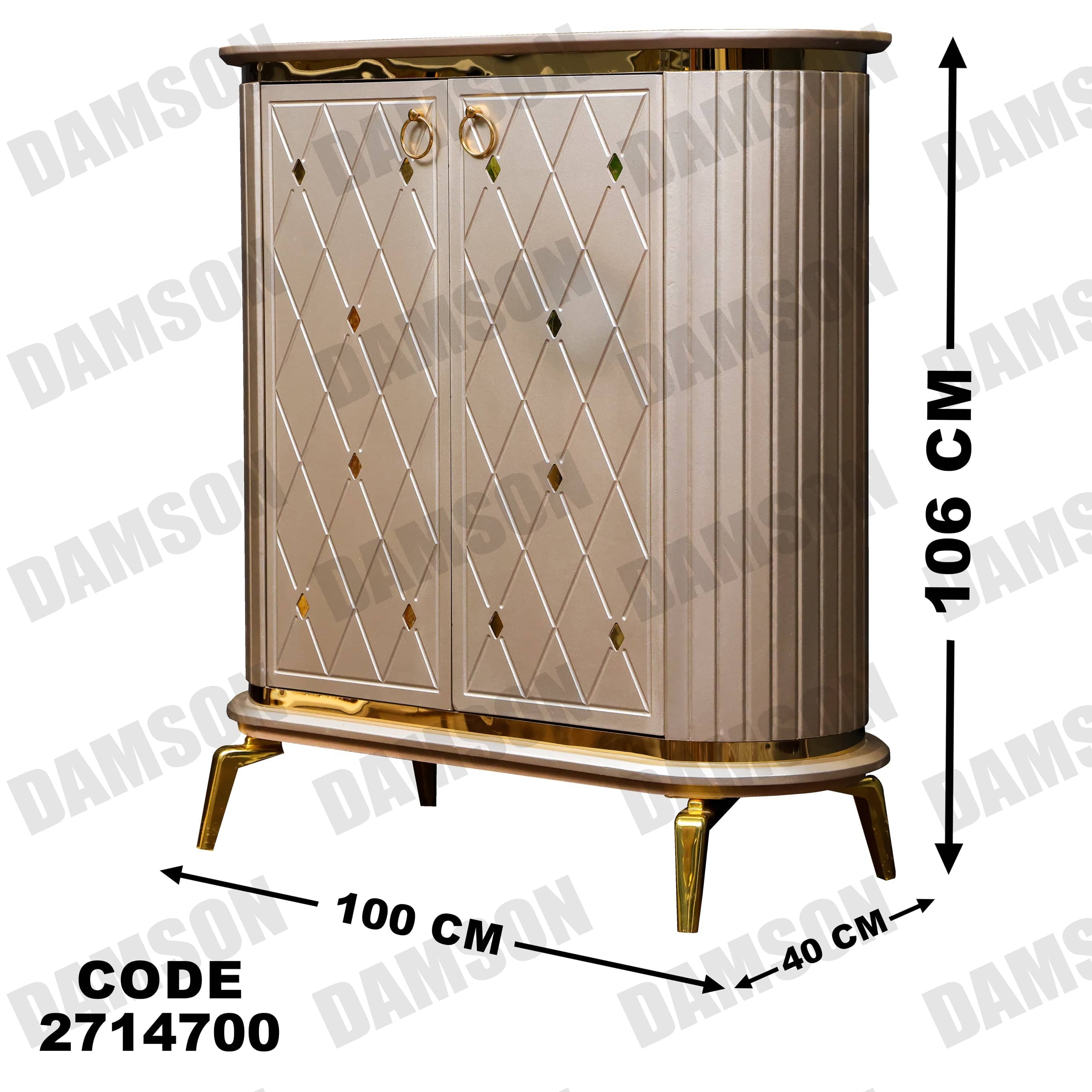 جزامة 147 - Damson Furnitureجزامة 147