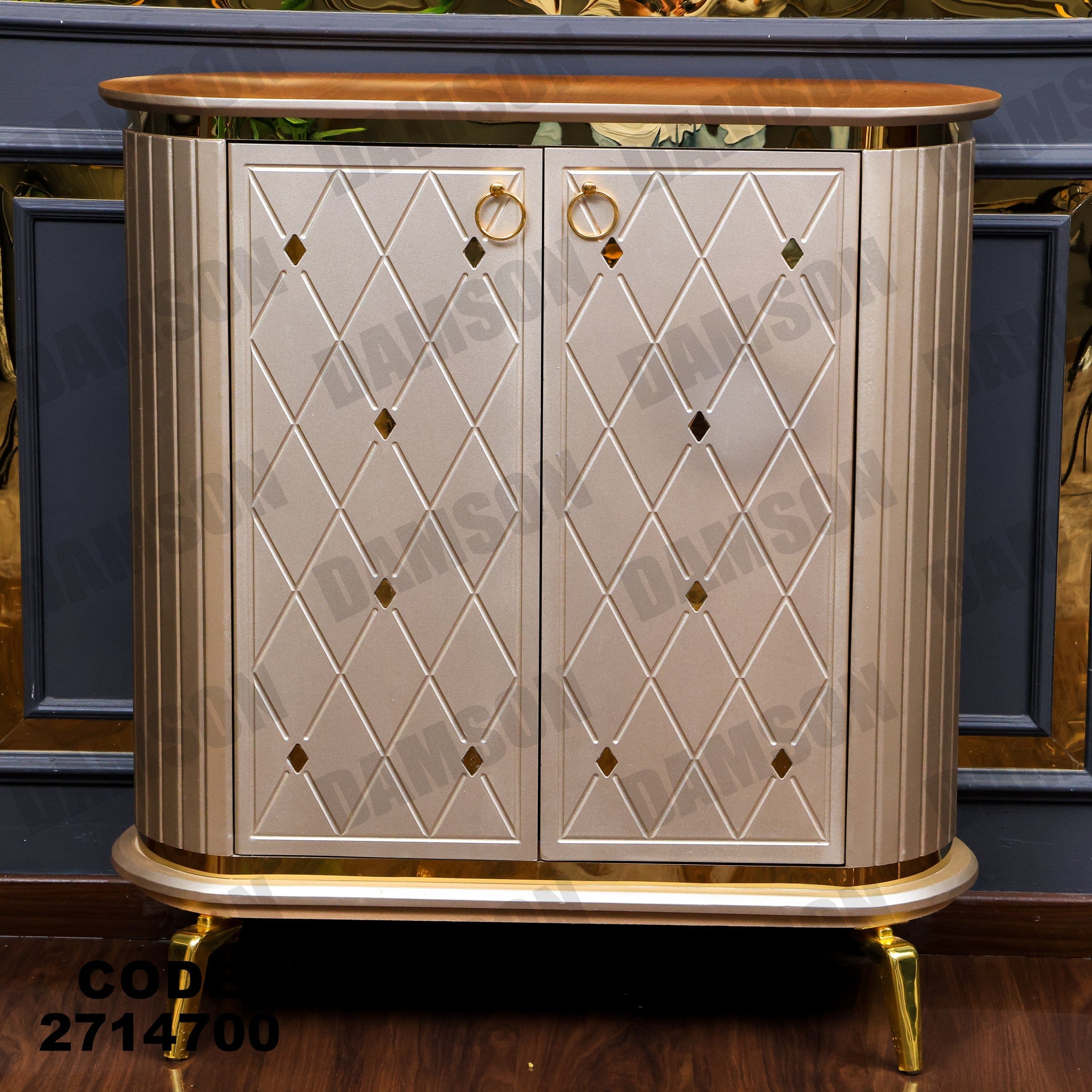 جزامة 147 - Damson Furnitureجزامة 147