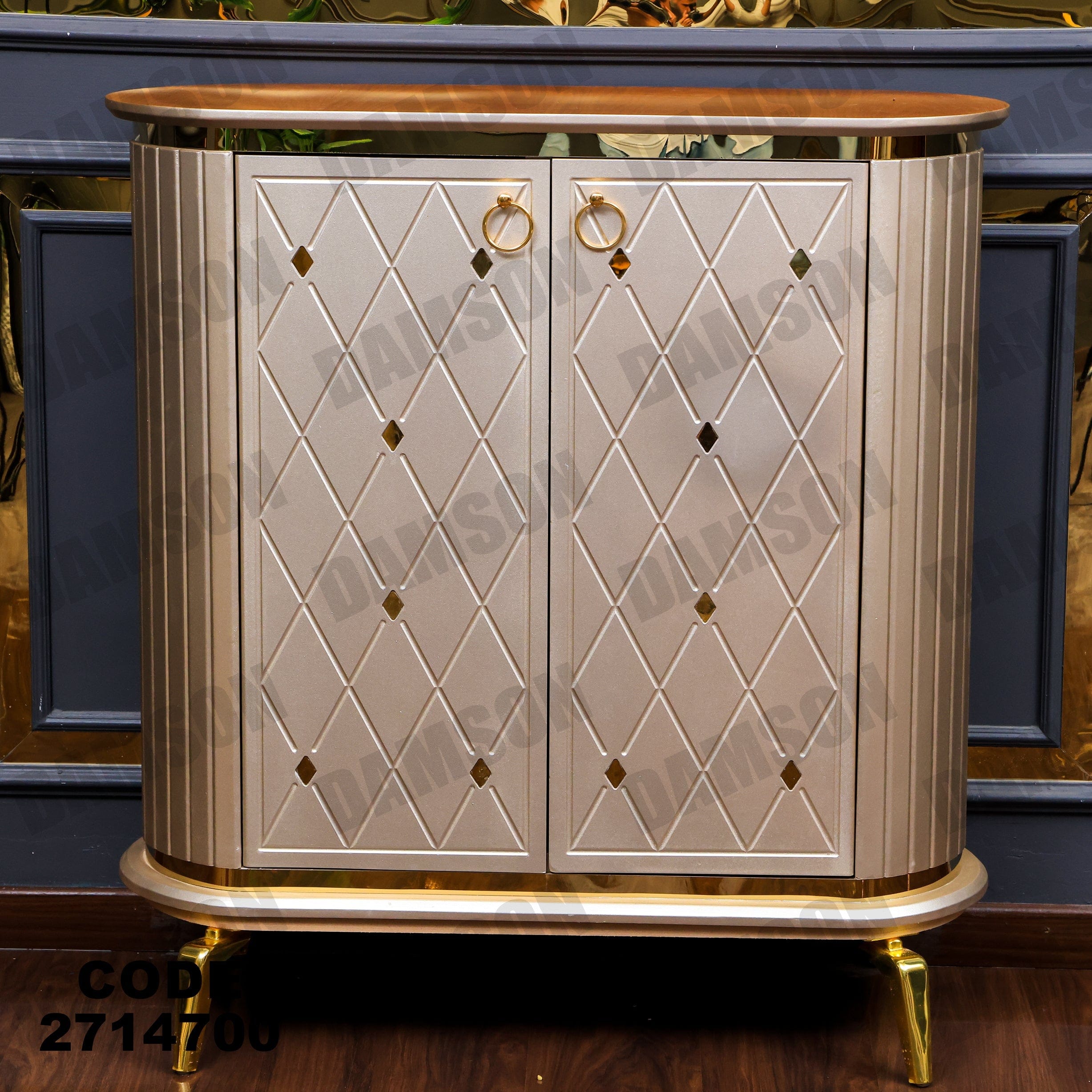 جزامة 147 - Damson Furnitureجزامة 147