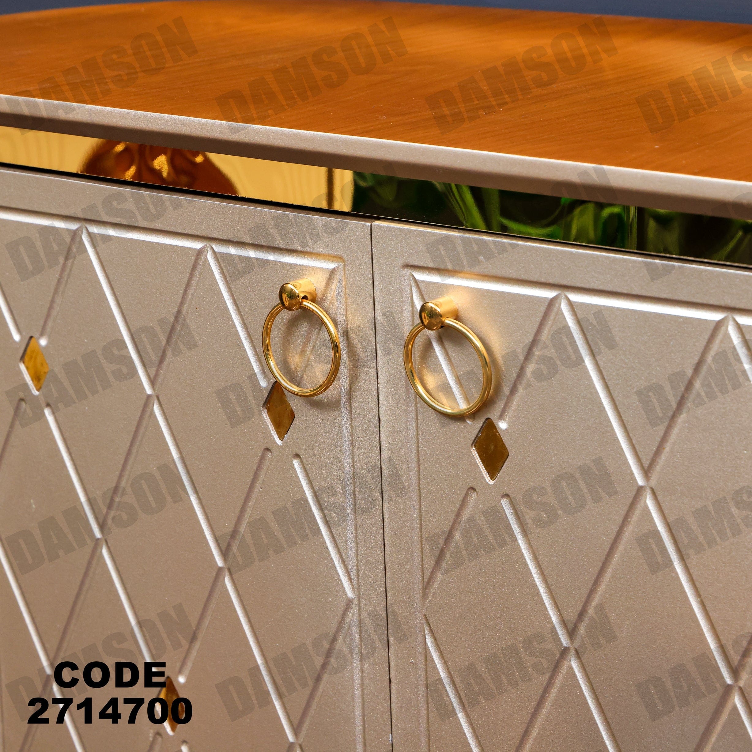 جزامة 147 - Damson Furnitureجزامة 147