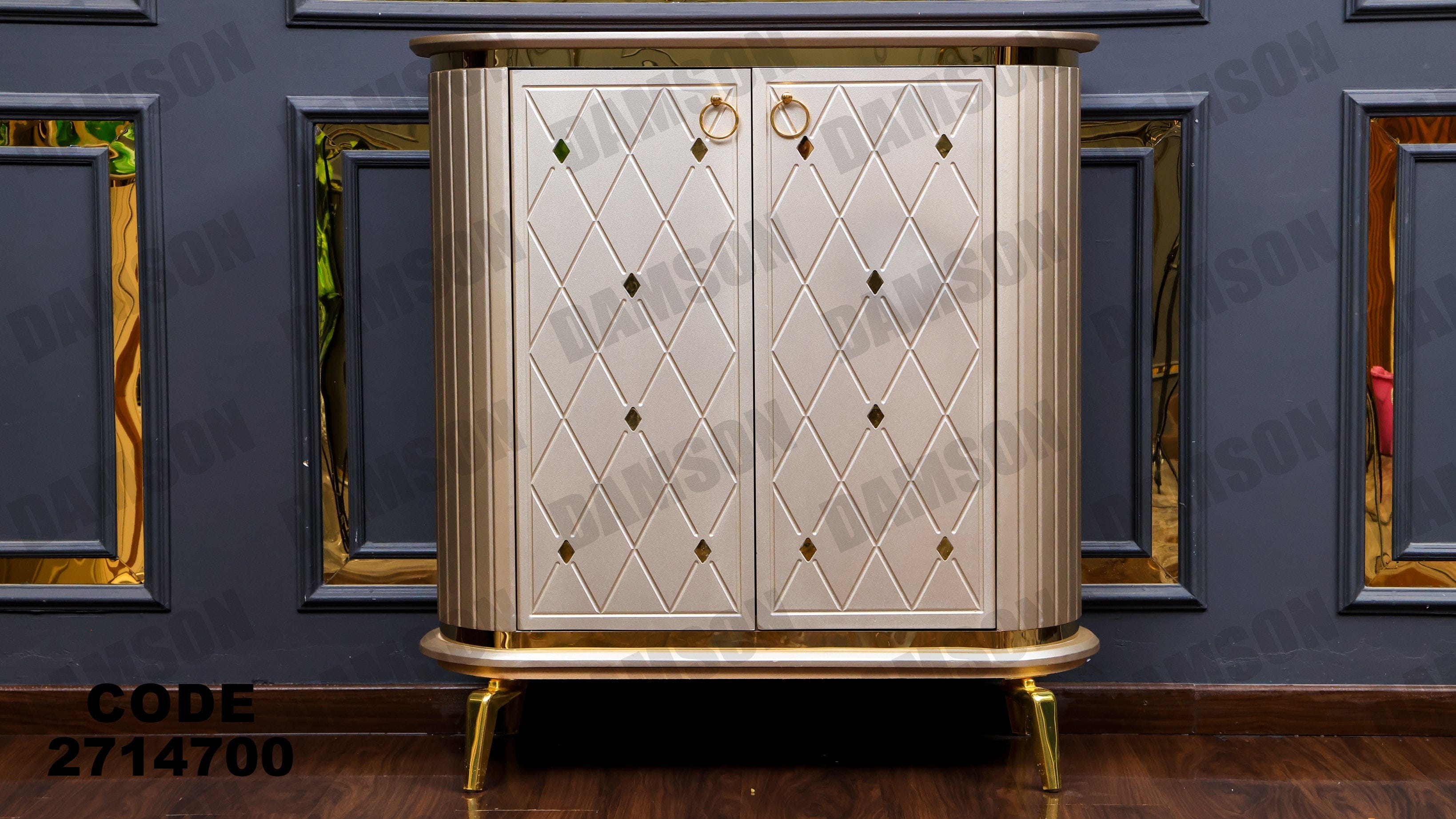 جزامة 147 - Damson Furnitureجزامة 147