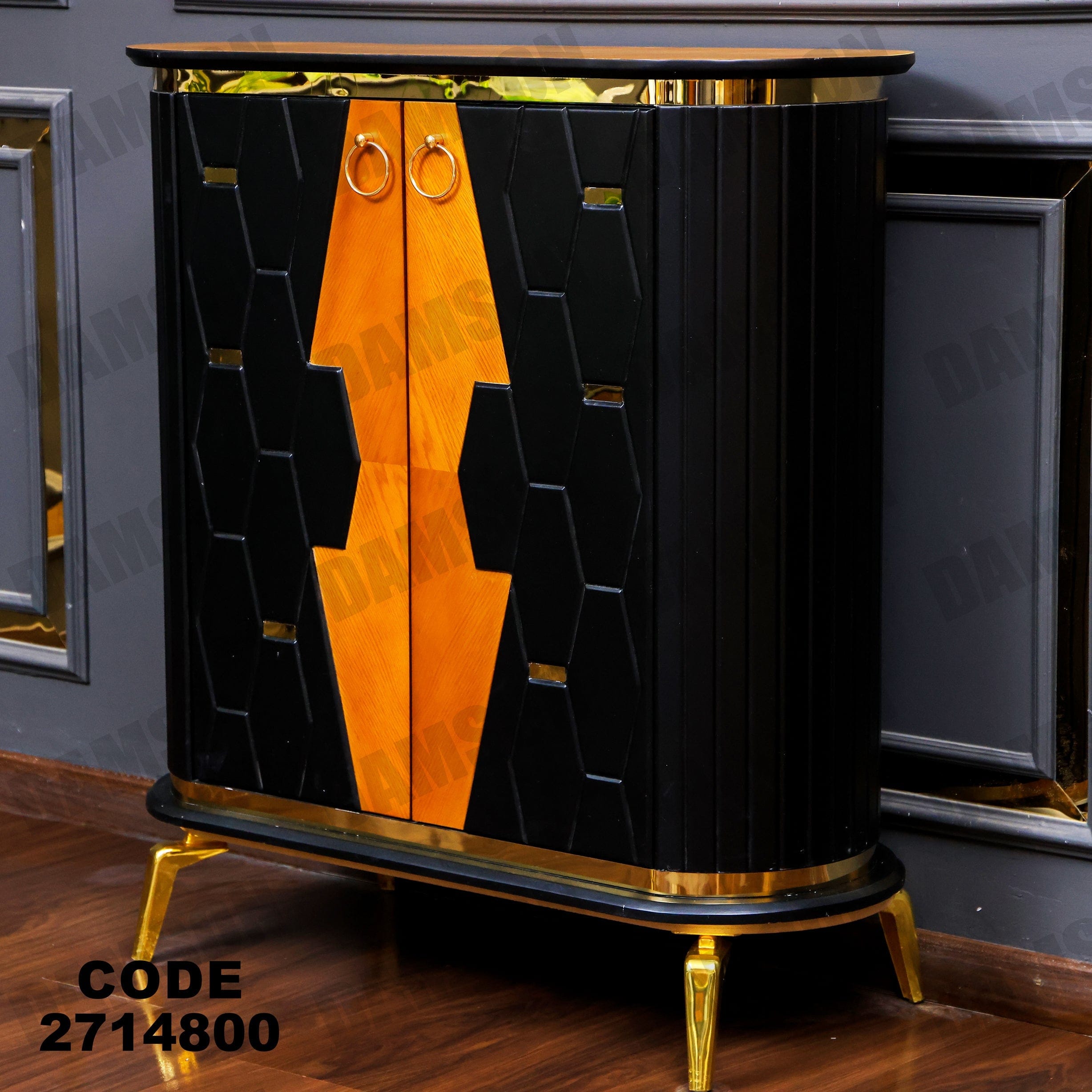 جزامة 148 - Damson Furnitureجزامة 148