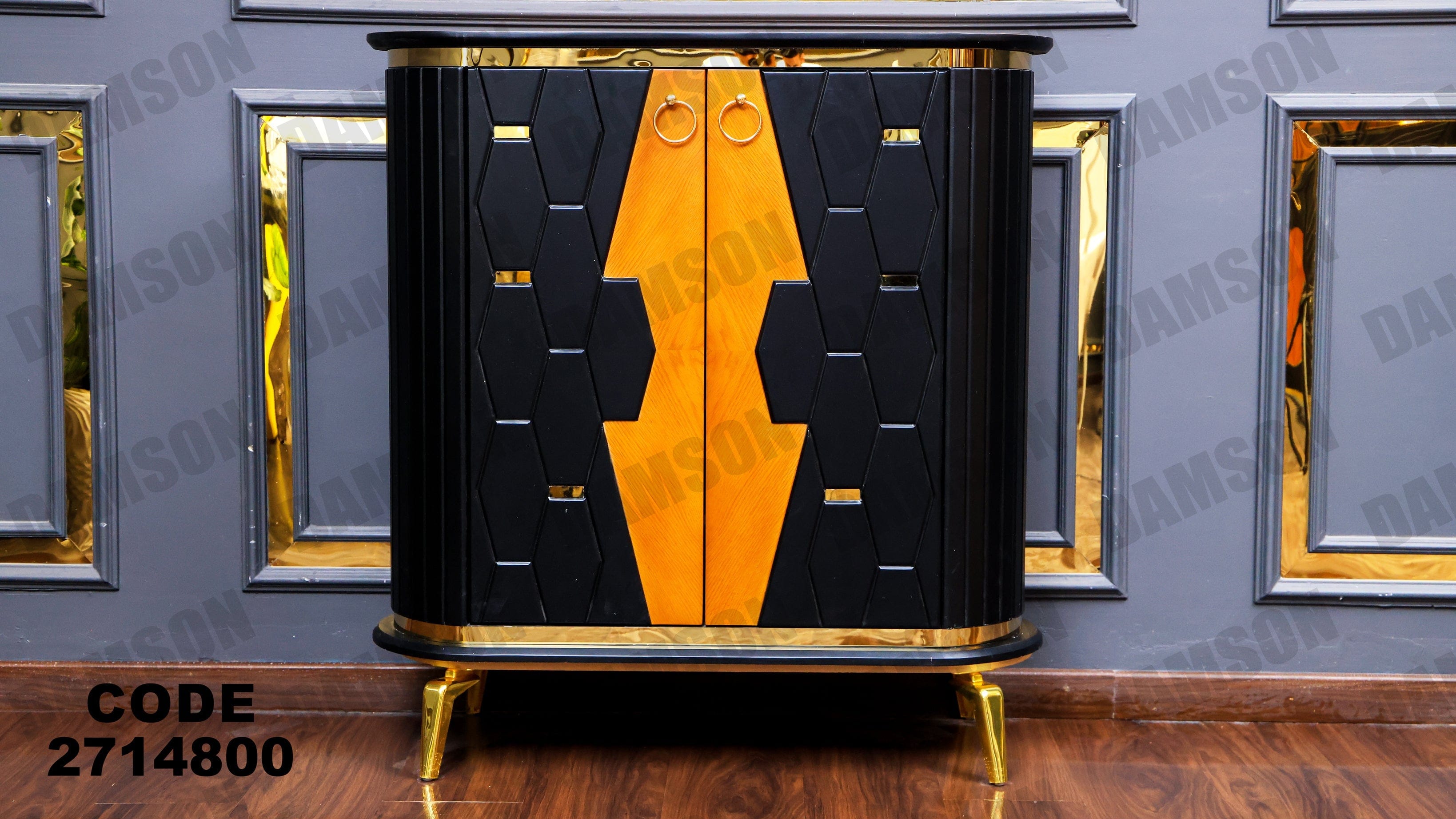 جزامة 148 - Damson Furnitureجزامة 148