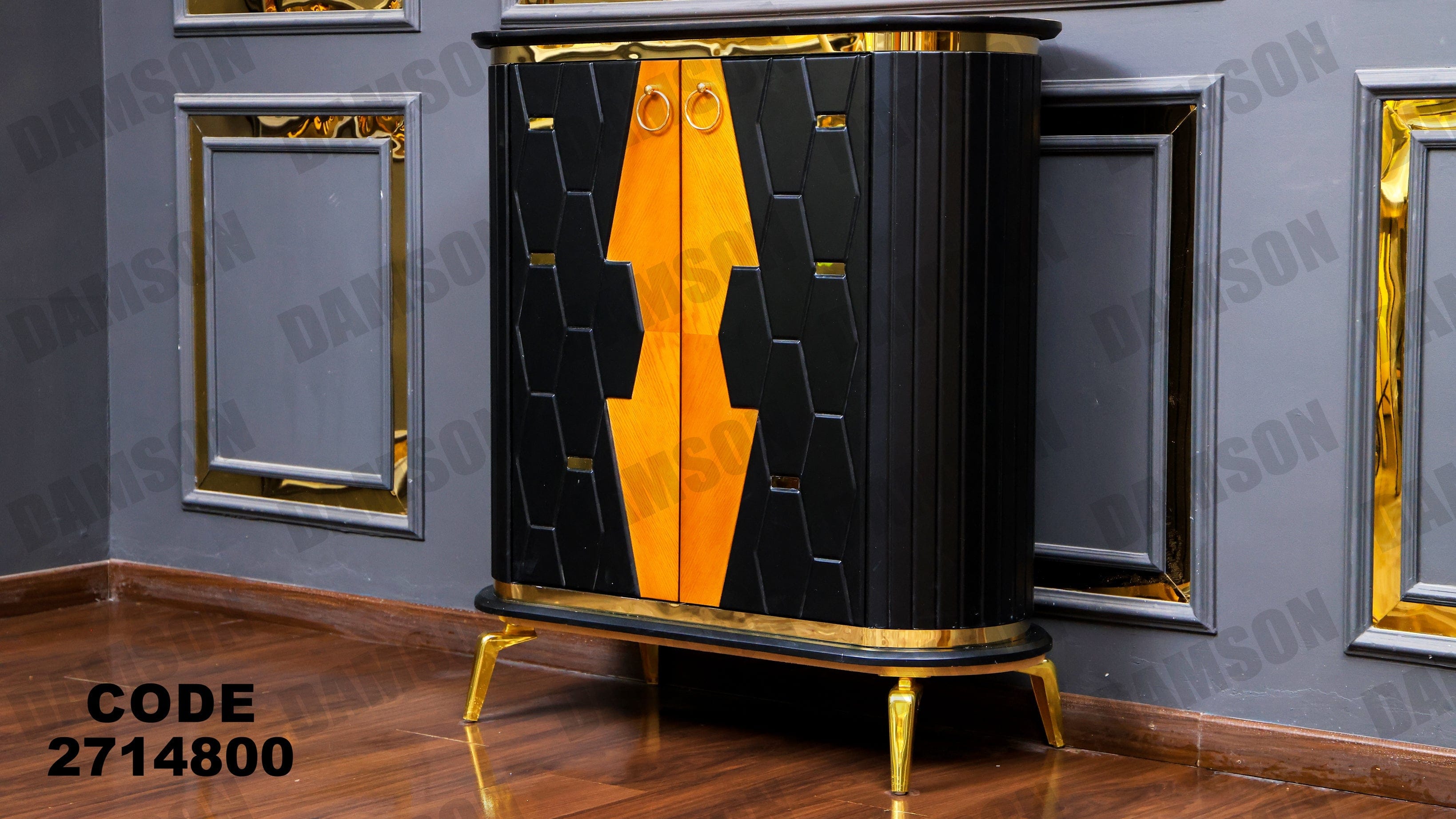 جزامة 148 - Damson Furnitureجزامة 148