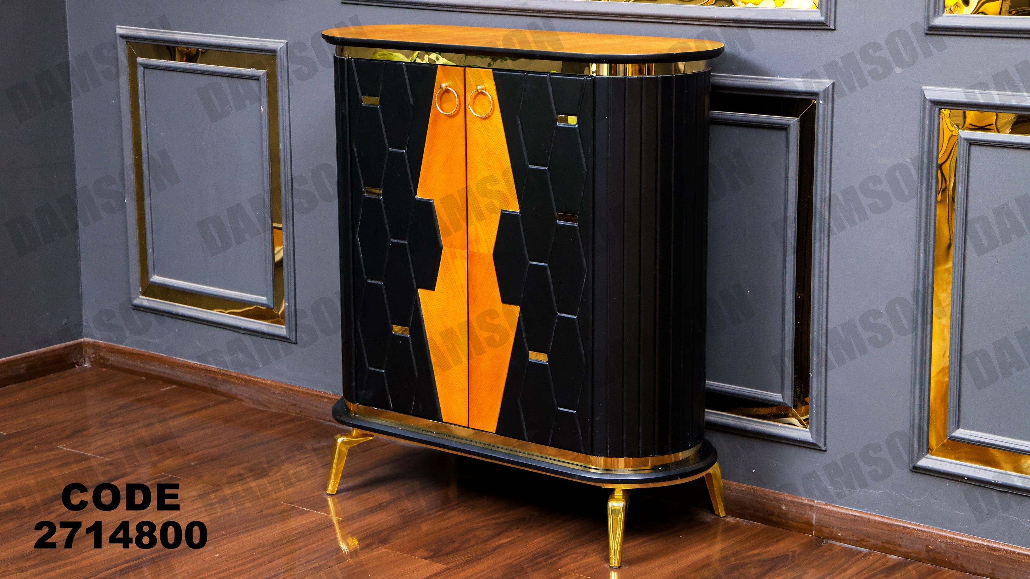 جزامة 148 - Damson Furnitureجزامة 148