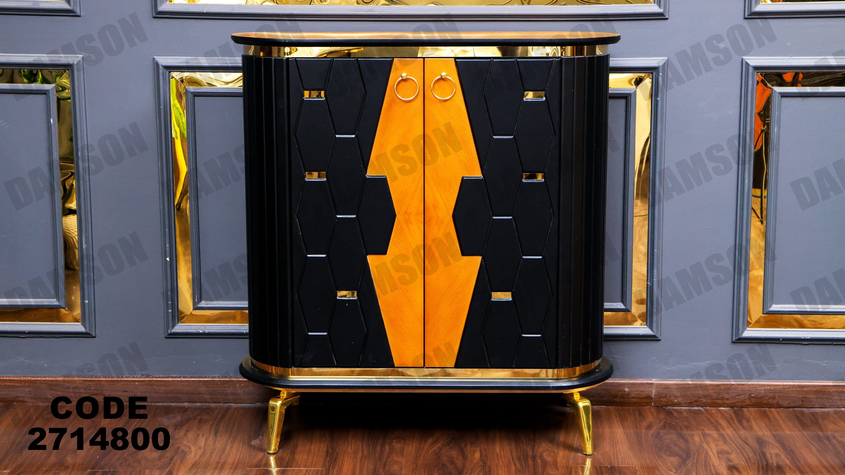 جزامة 148 - Damson Furnitureجزامة 148