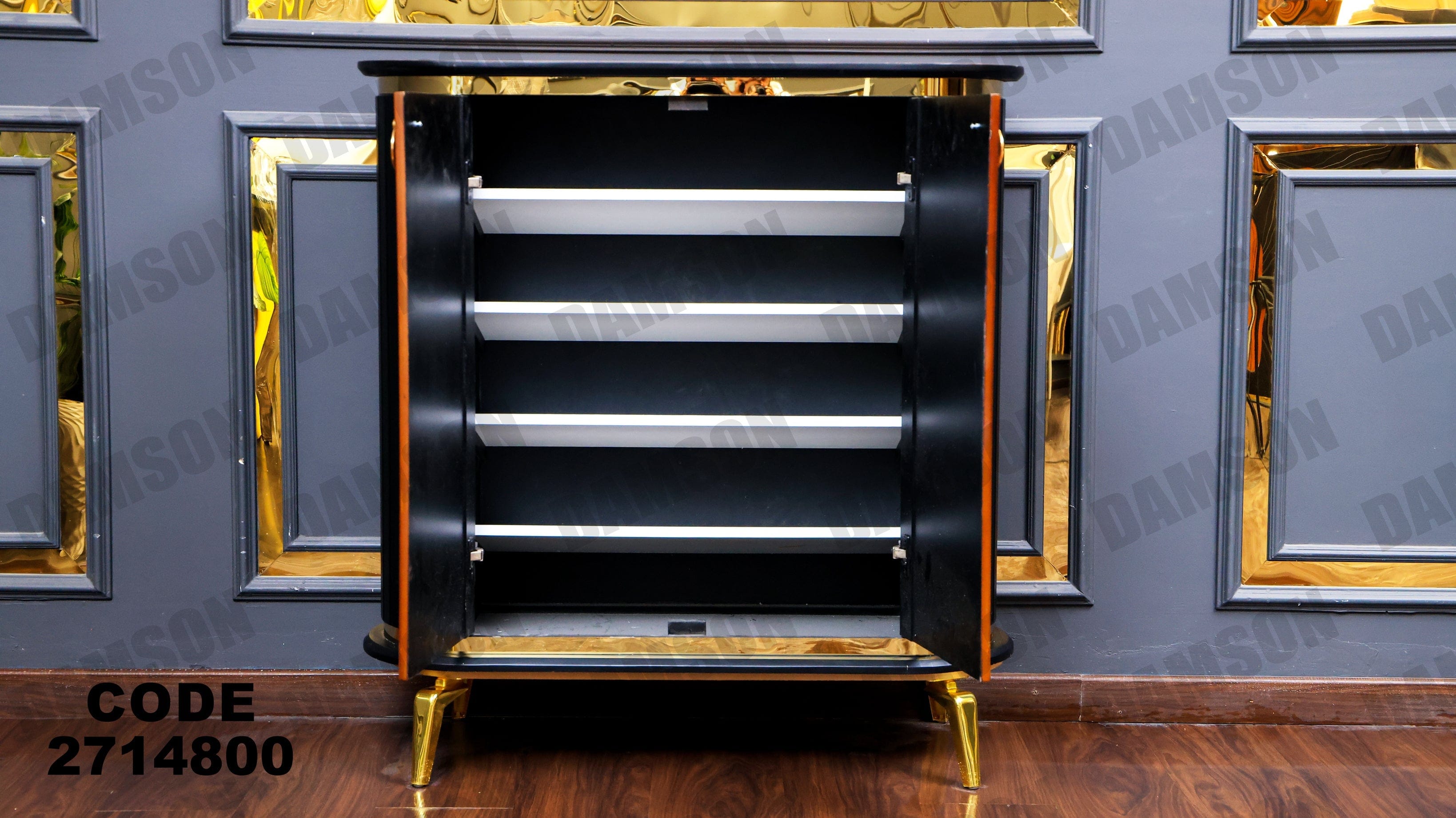 جزامة 148 - Damson Furnitureجزامة 148