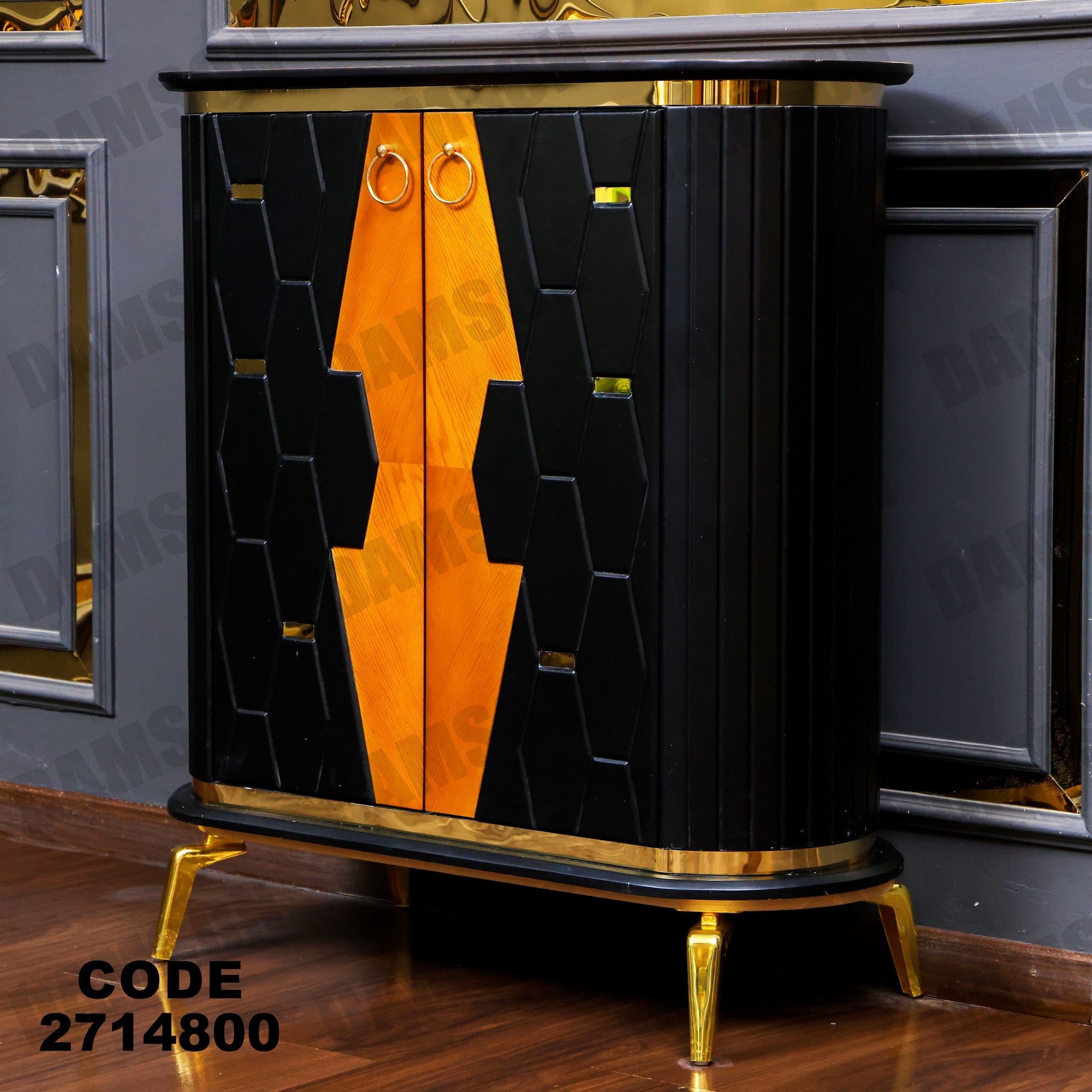 جزامة 148 - Damson Furnitureجزامة 148