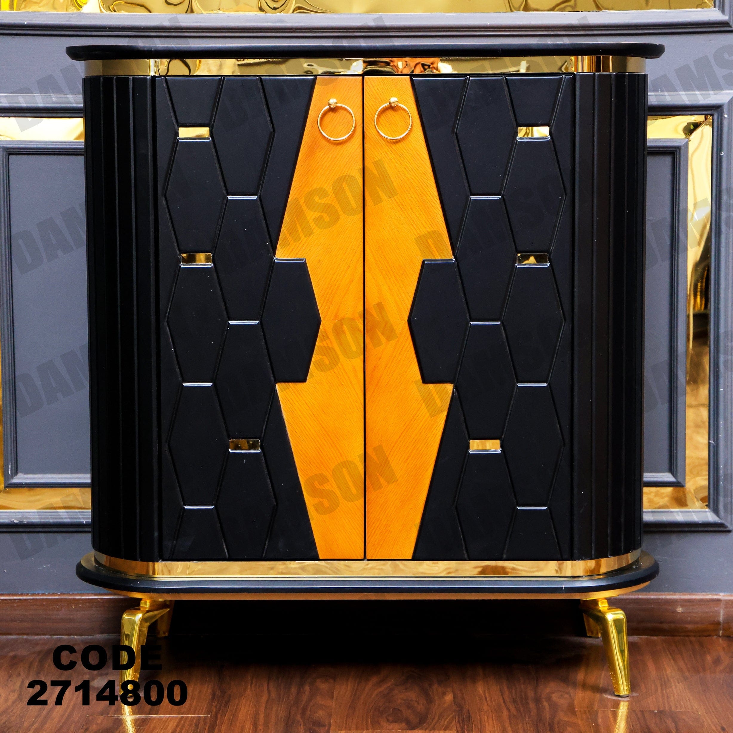 جزامة 148 - Damson Furnitureجزامة 148